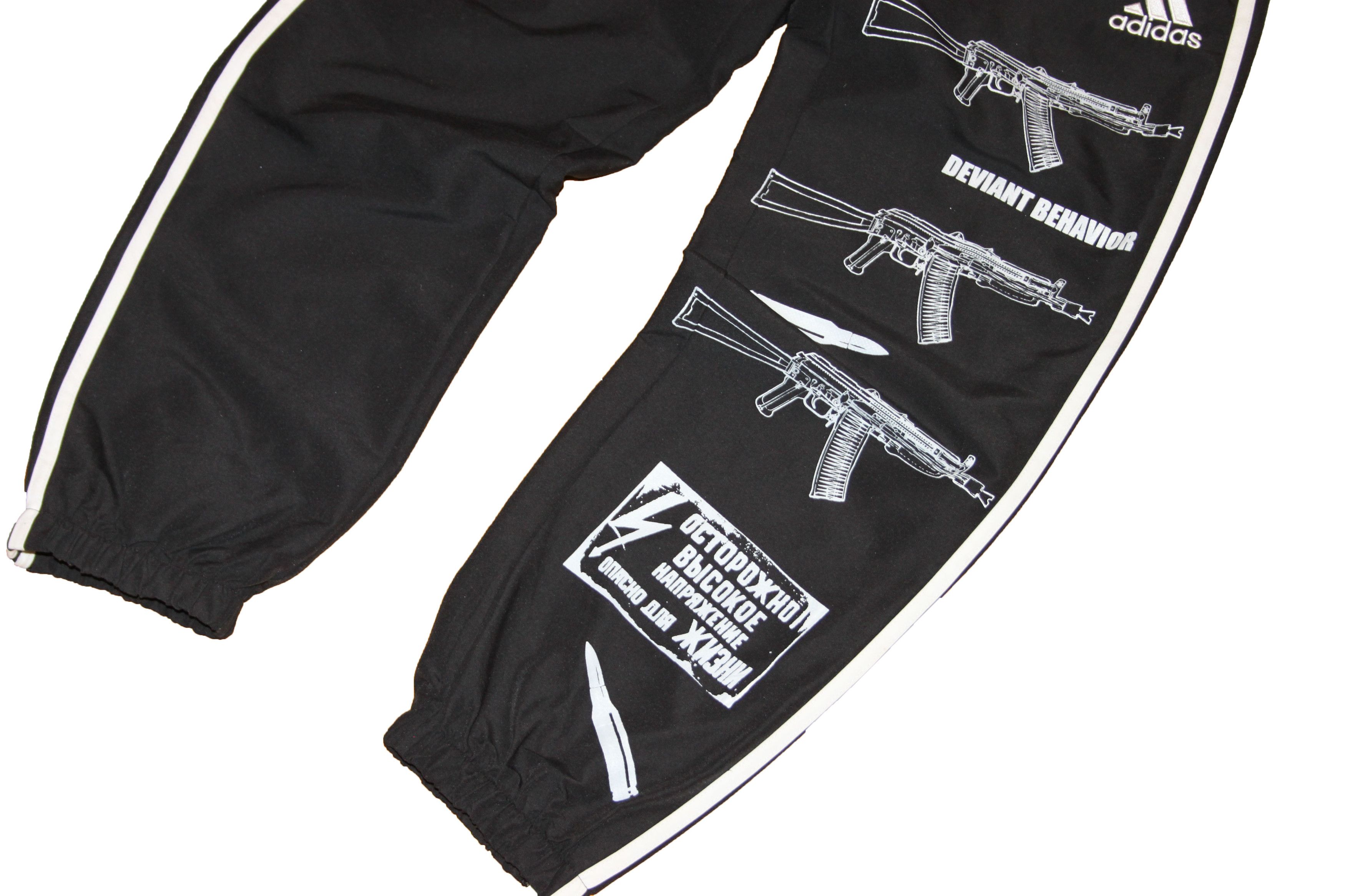 Adidas Adidas custom sweatpants size S Size US 30 / EU 46 - 3 Thumbnail