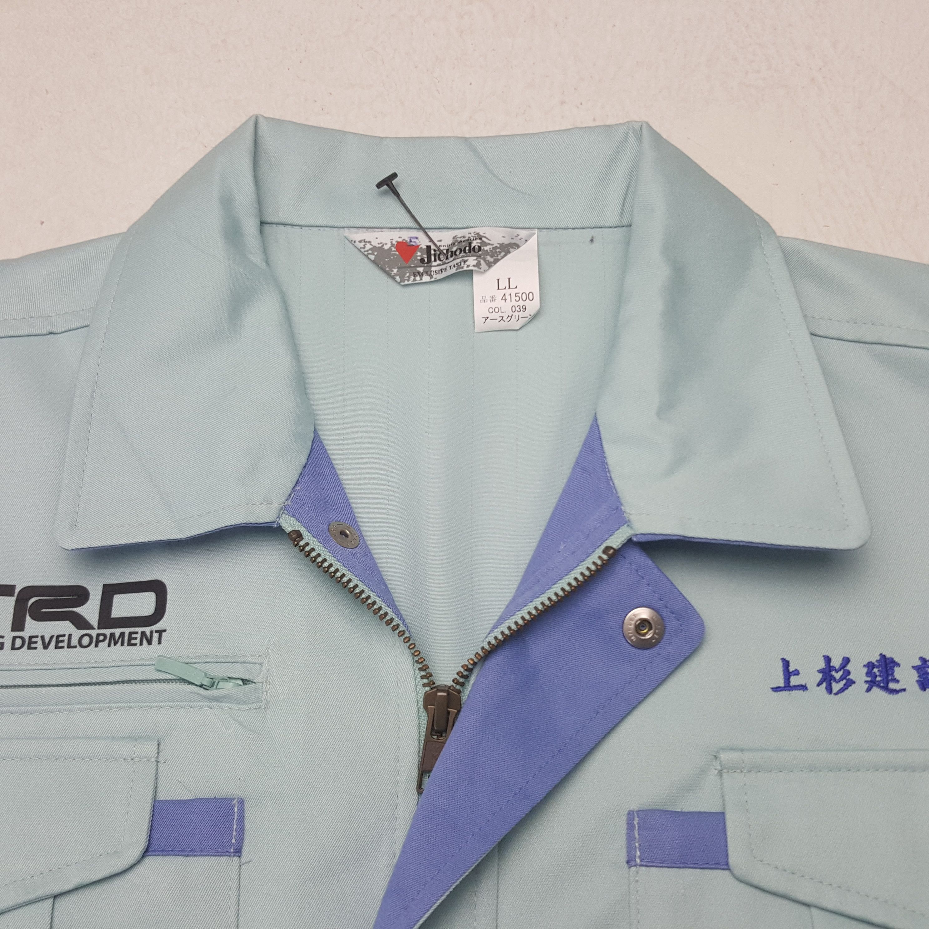 Japanese Brand Vintage Toyota Racing Development TRD Custom Jacket C289N28 Size US M / EU 48-50 / 2 - 5 Thumbnail