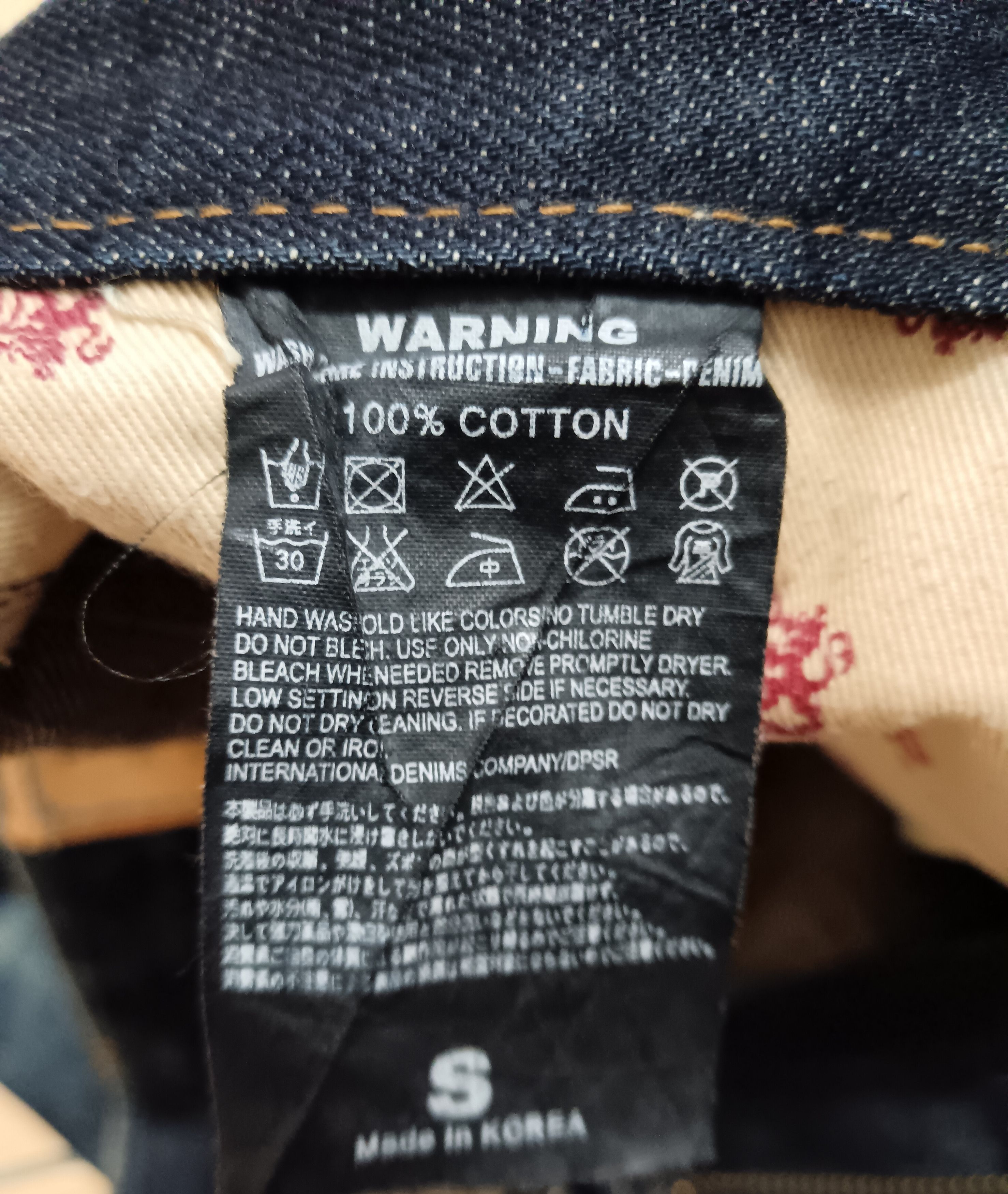 If Six Was Nine × Japanese Brand DPSR SEASONED DISTRESSED DESIGN JEANS Size US 33 - 3 Thumbnail