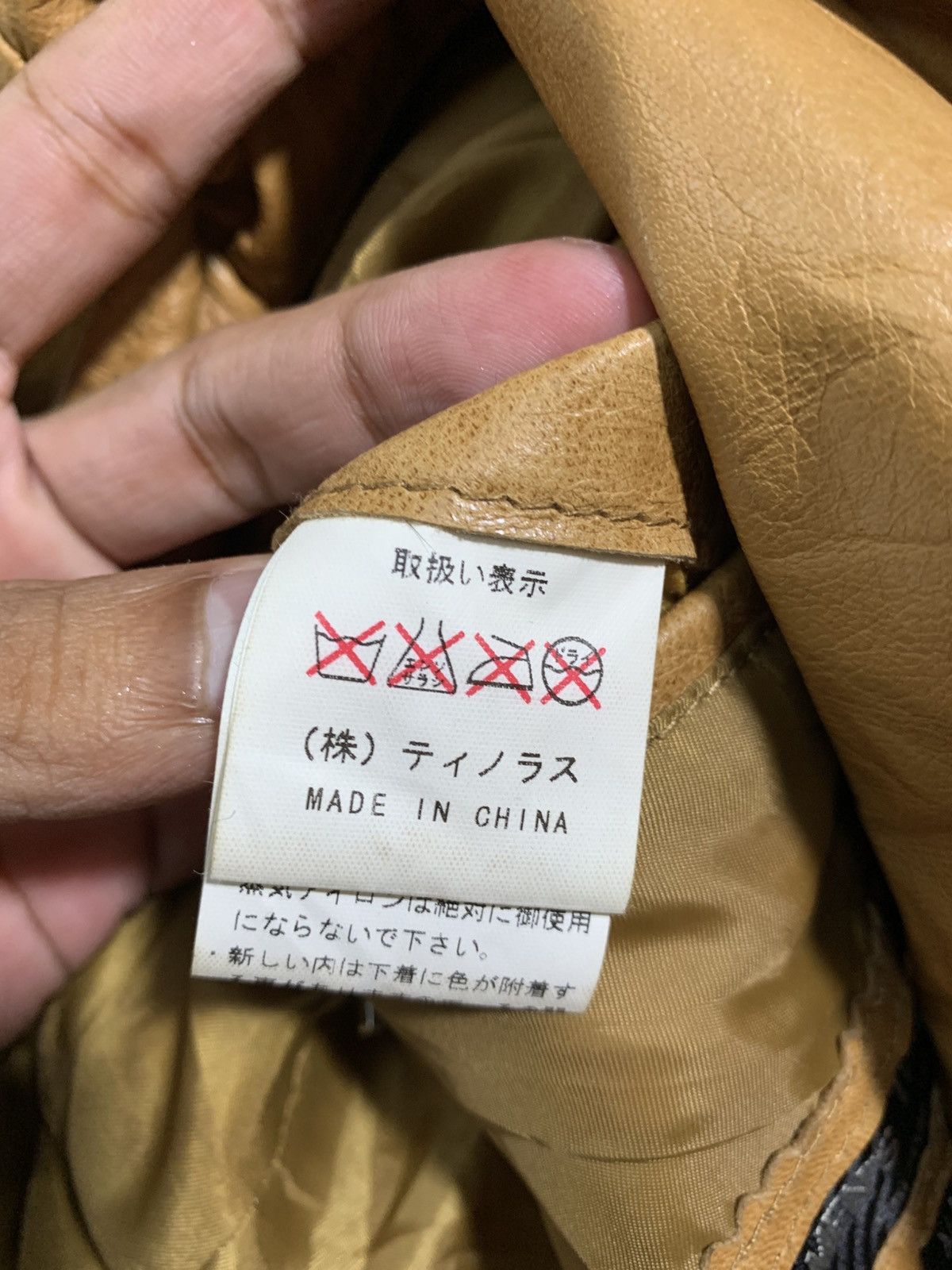 Japanese Brand 🔥MENS TENORAS LEATHER JACKETS Size US XL / EU 56 / 4 - 7 Thumbnail