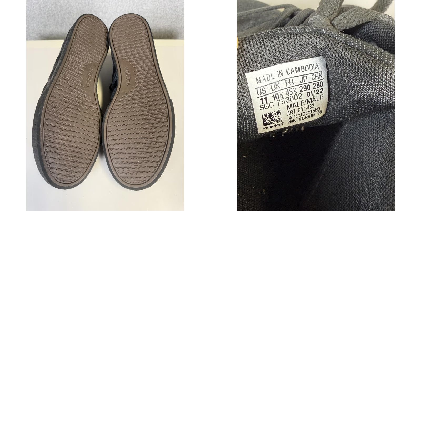 Adidas Adidas Daily 3.0 Low Grey Black Gum - GY5482 Skateboard Athletic Sneakers Men 11 Gray Sneakers Mens Size US 11 / EU 44 - 8 Thumbnail
