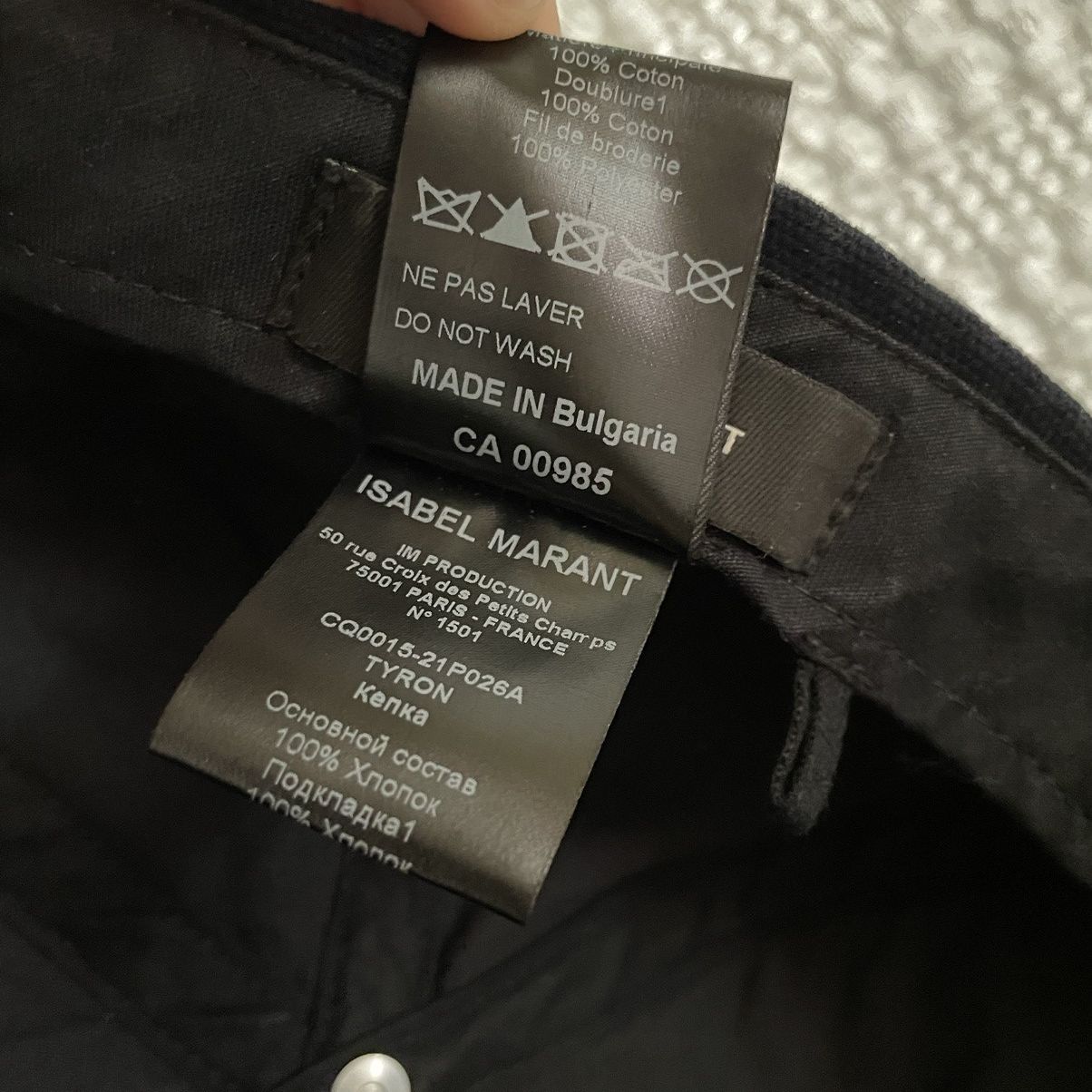 Isabel Marant Tyronyh Cap Size ONE SIZE - 7 Thumbnail