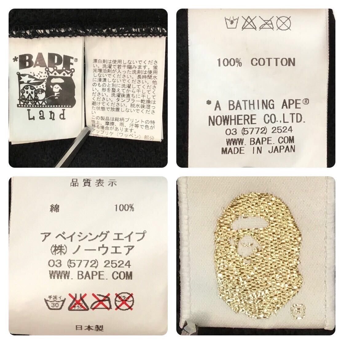 Bape × Nigo BAPE woodland camo Shark full zip hoodie a bathing ape NIGO Size US M / EU 48-50 / 2 - 8 Thumbnail