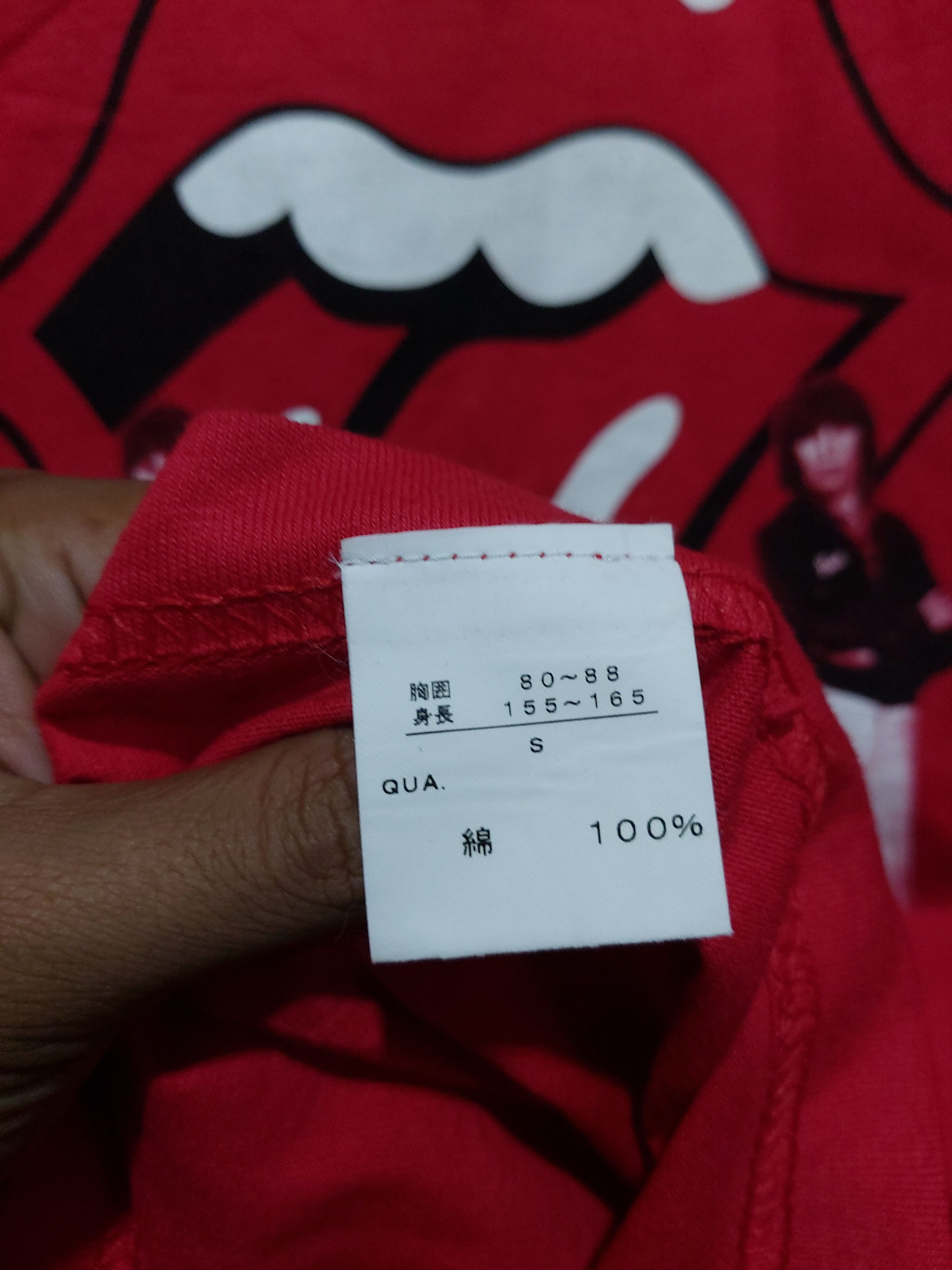 Band Tees × The Rolling Stones 2000'S ROLLING STONES PERSONNEL PROMO TEE Size US S / EU 44-46 / 1 - 7 Thumbnail