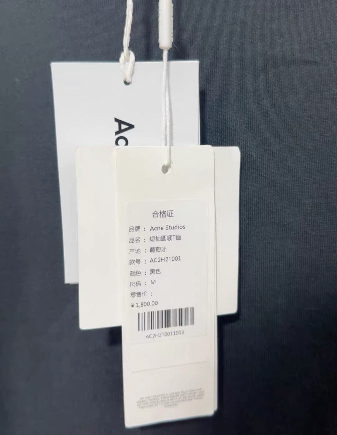 Acne Studios acnestudio loose T-shirt 2408-Nextarrow Size US M / EU 48-50 / 2 - 3 Thumbnail