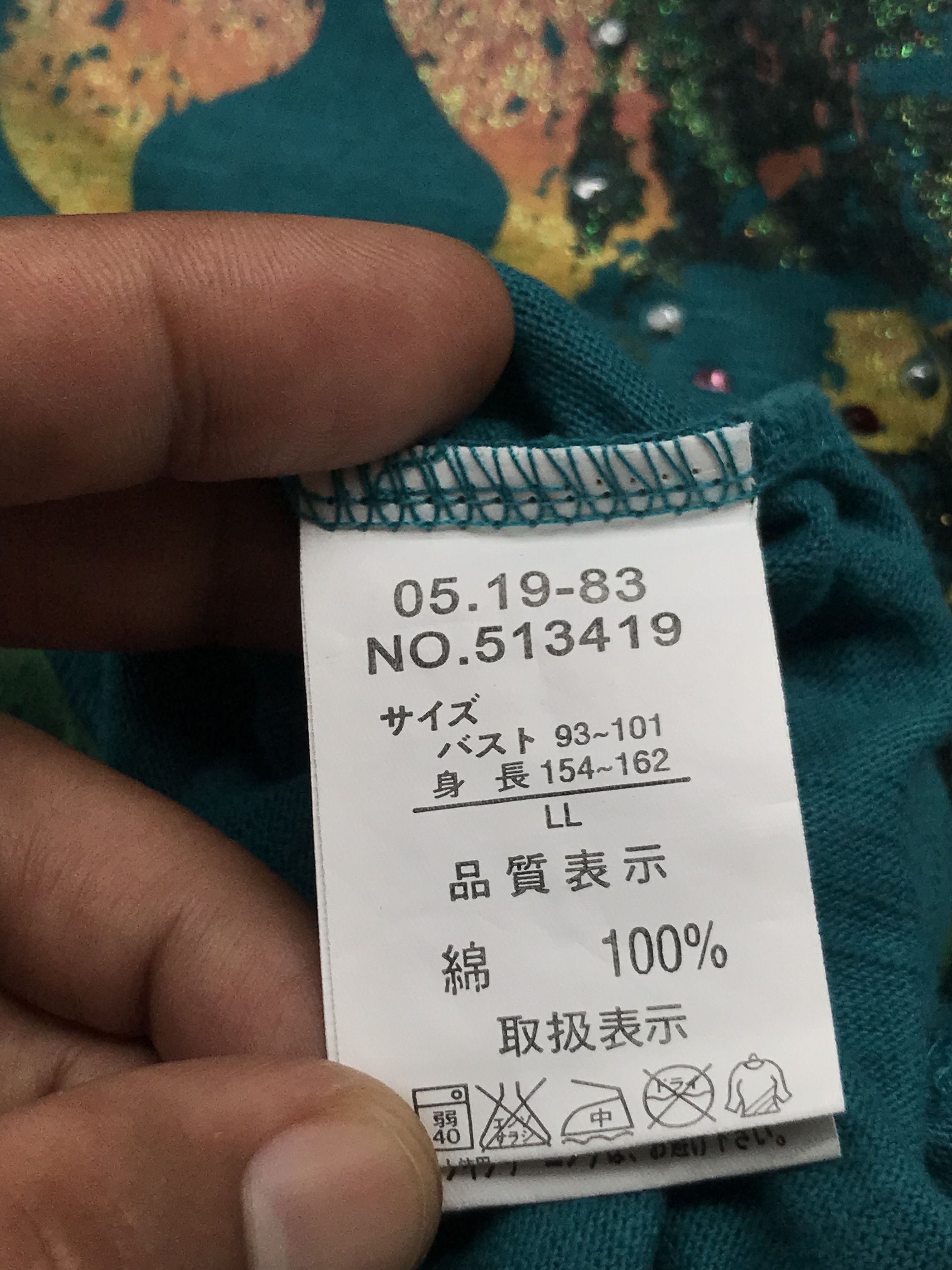 Tornado Mart Japanese Brand Skull Sequins T-Shirt By Fleur Parfum Size M / US 6-8 / IT 42-44 - 6 Thumbnail