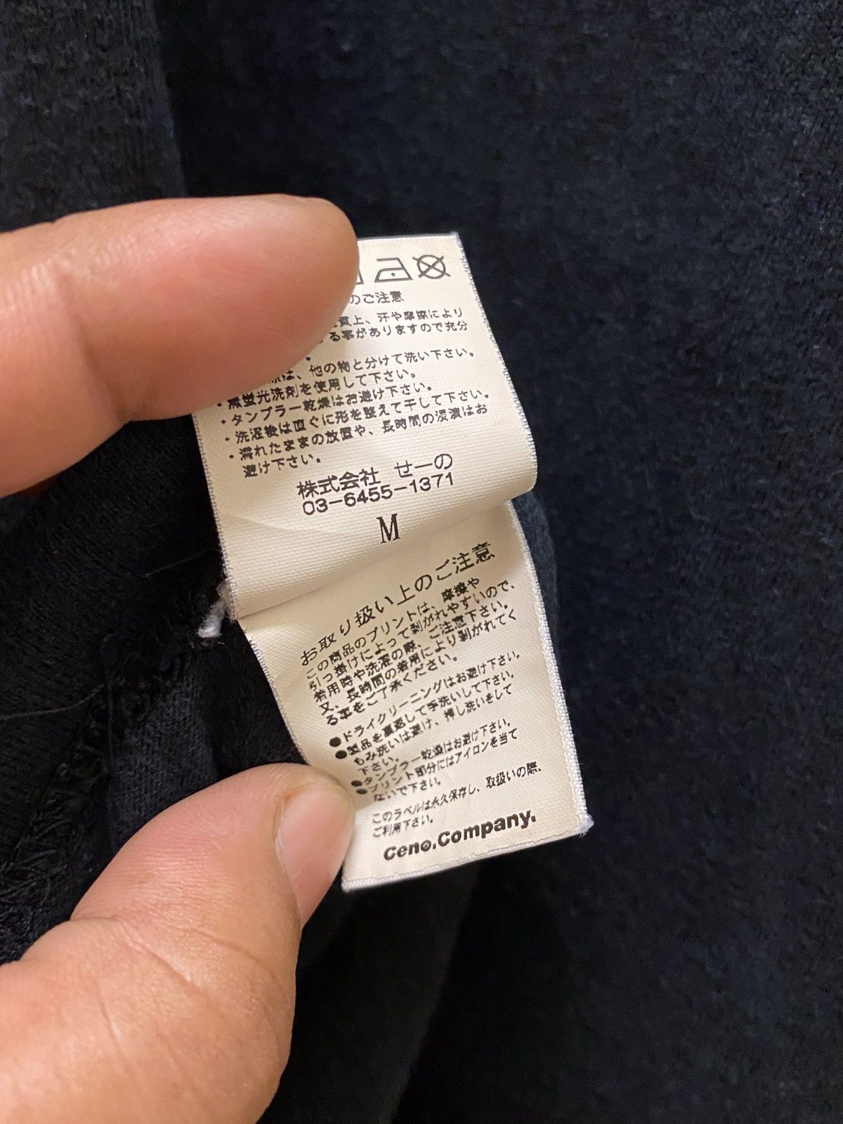 FR2 × Japanese Brand Fucking Rabbits FR2 Gucci Parody Ts Size US M / EU 48-50 / 2 - 8 Thumbnail