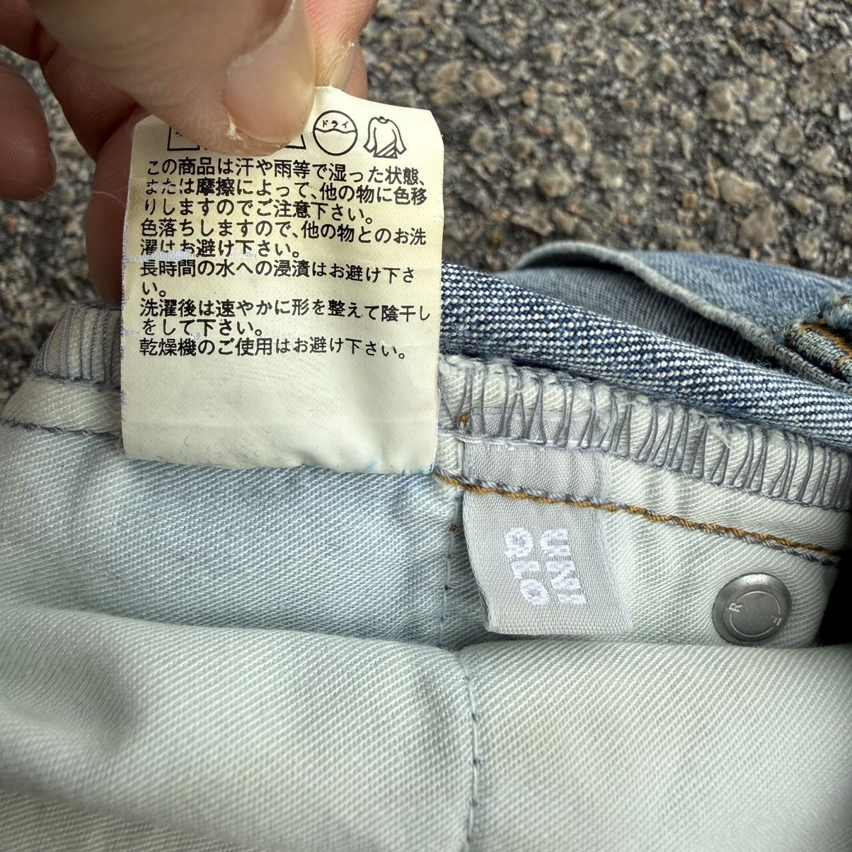 Vintage W31 VINTAGE JAPANESE DENIM FADED JEAN PANTS Size US 31 - 13 Thumbnail