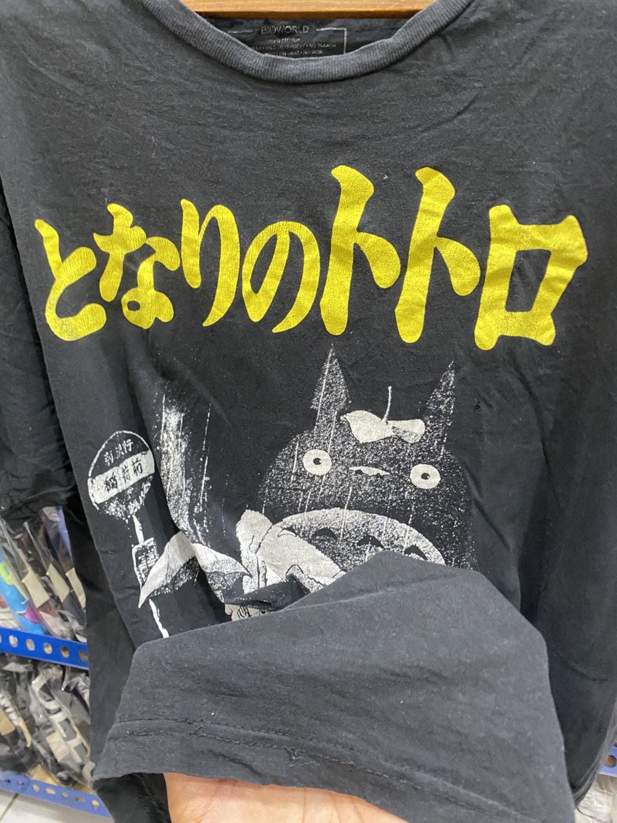Anime DISTRESSED MY NEIGHBOR TOTORO TEES Size US XL / EU 56 / 4 - 6 Thumbnail