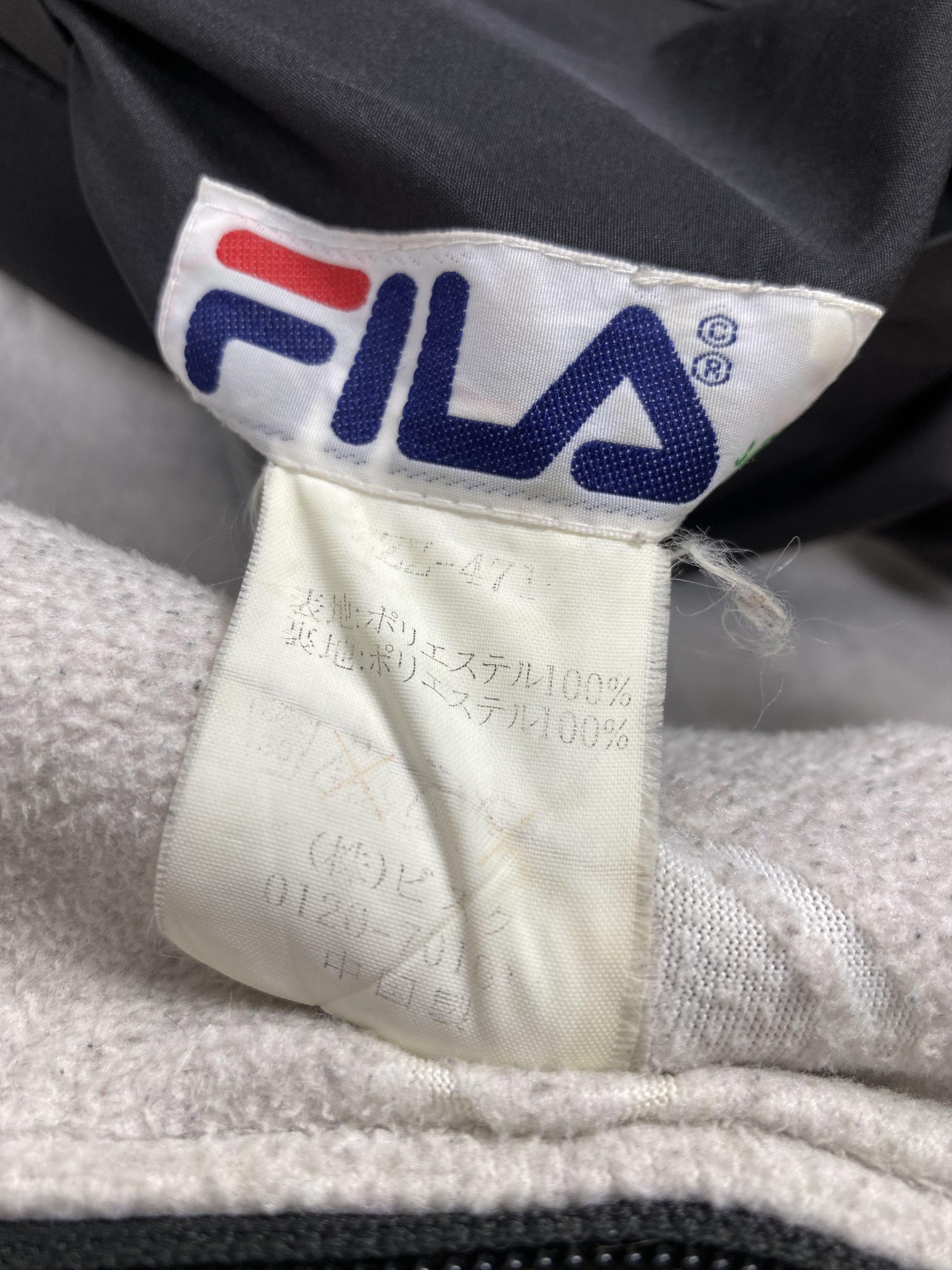 Fila Vintage Fila Fleece Lining Vest Size US M / EU 48-50 / 2 - 6 Thumbnail