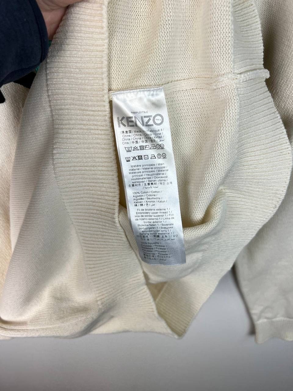 Kenzo Kenzo Paris Luxury sweaters size L Size US L / EU 52-54 / 3 - 4 Thumbnail