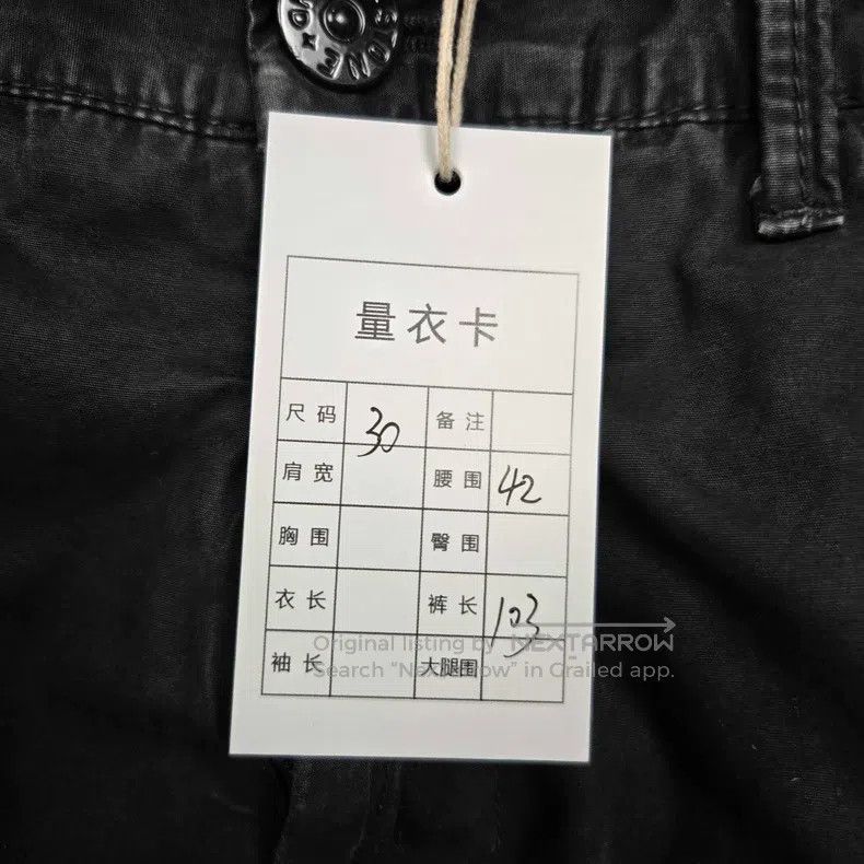 Stone Island Stone Island Washed Work Pants Size US 30 / EU 46 - 7 Thumbnail