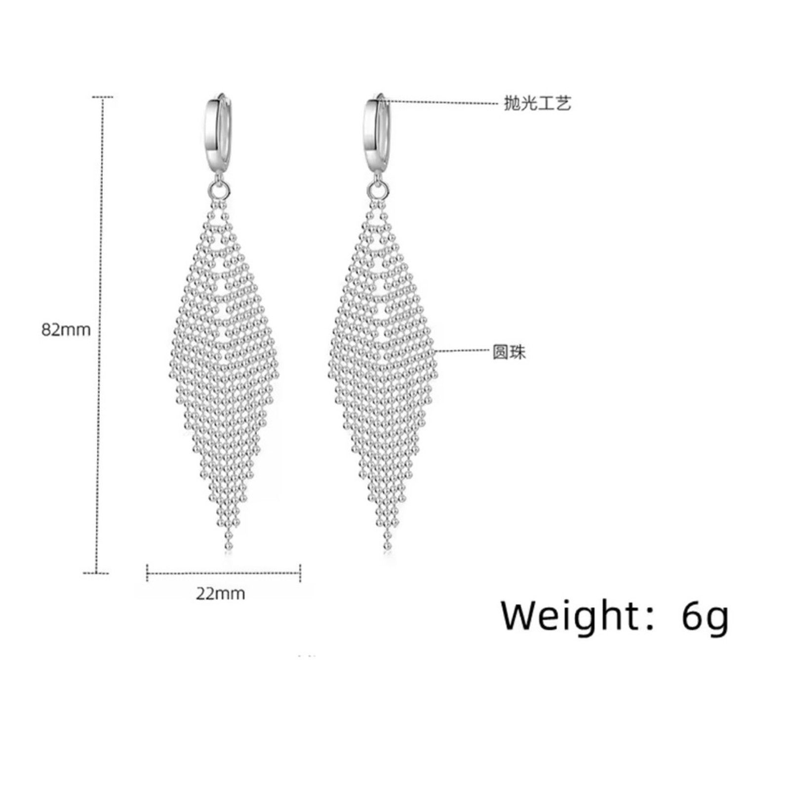 Other New 925 Sterling Silver Long Tassel Earrings Beads Earrings Size ONE SIZE - 4 Thumbnail