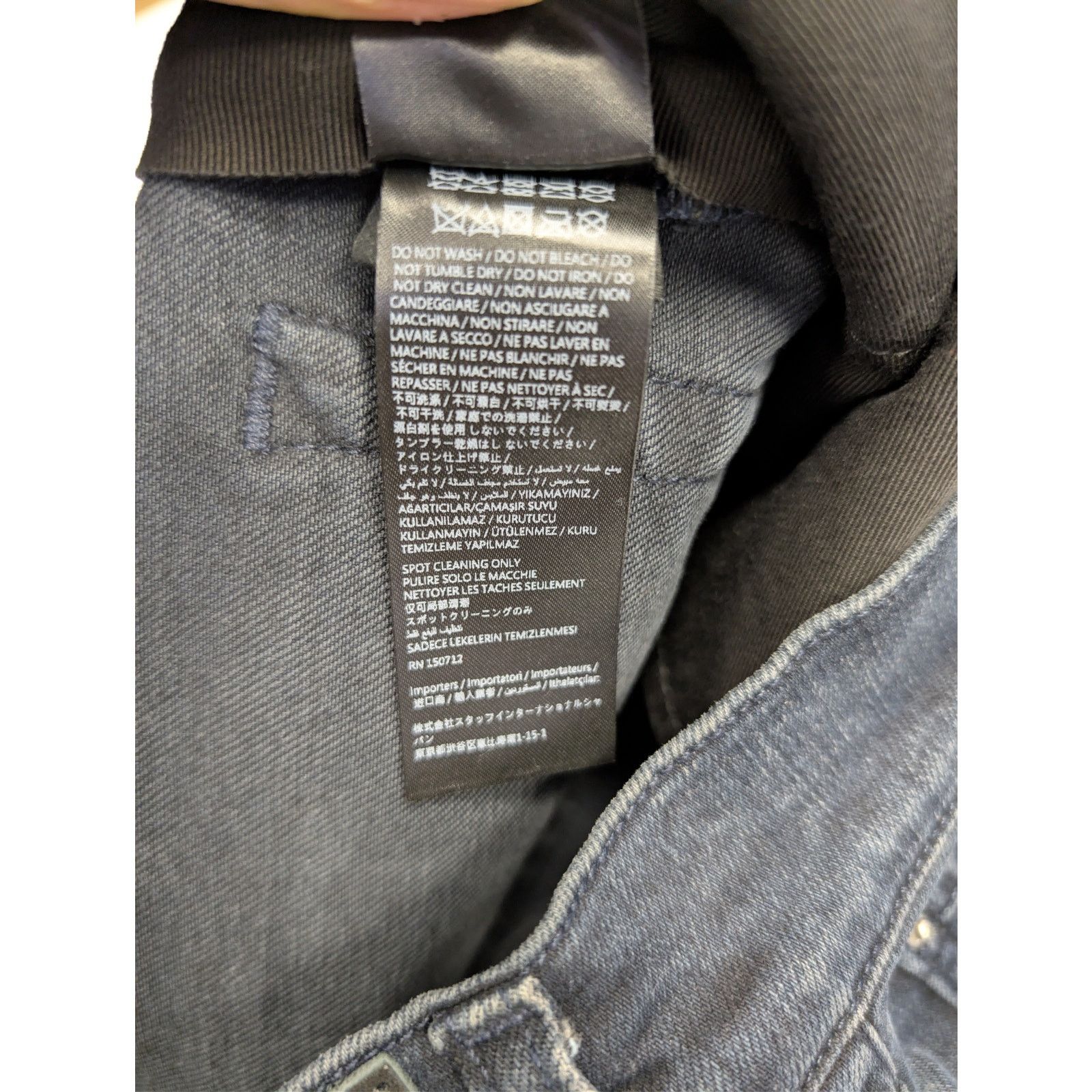 Amiri o1rshd1 Ultra Suede MX1 Denim Jean in Midnight Indigo Size US 36 / EU 52 - 19 Thumbnail