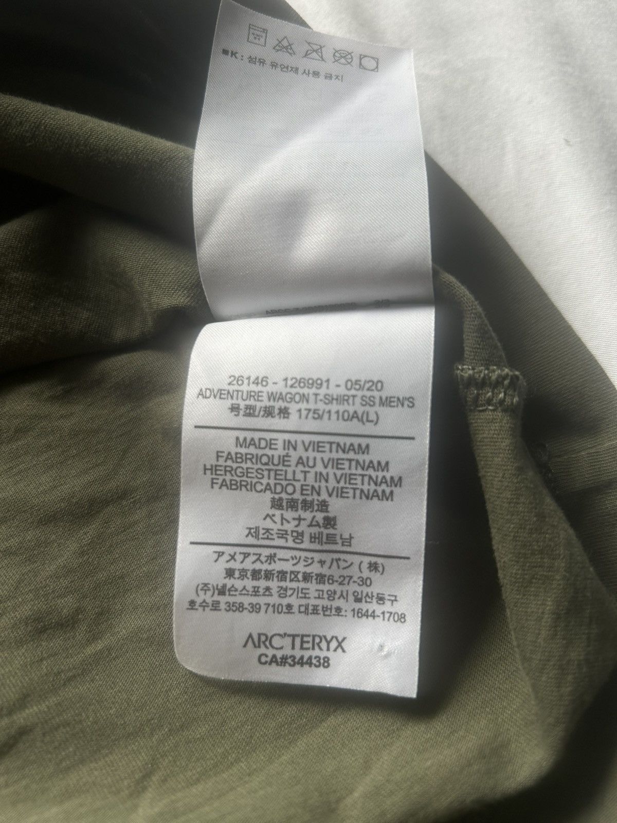 Arc'teryx Adventure Wagon T-Shirt Size US L / EU 52-54 / 3 - 5 Thumbnail