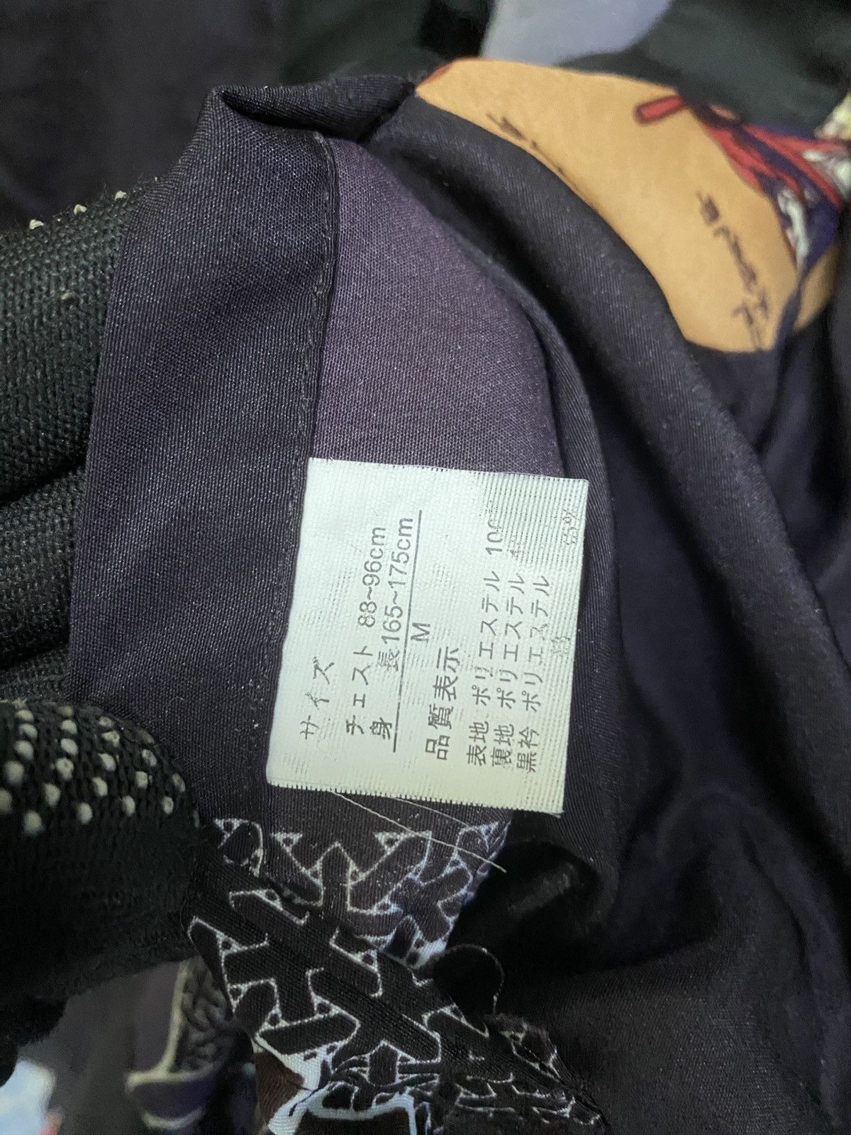 Japanese Brand Japanese Reversible Haori JacketTiger & Festival Print Size US M / EU 48-50 / 2 - 6 Thumbnail