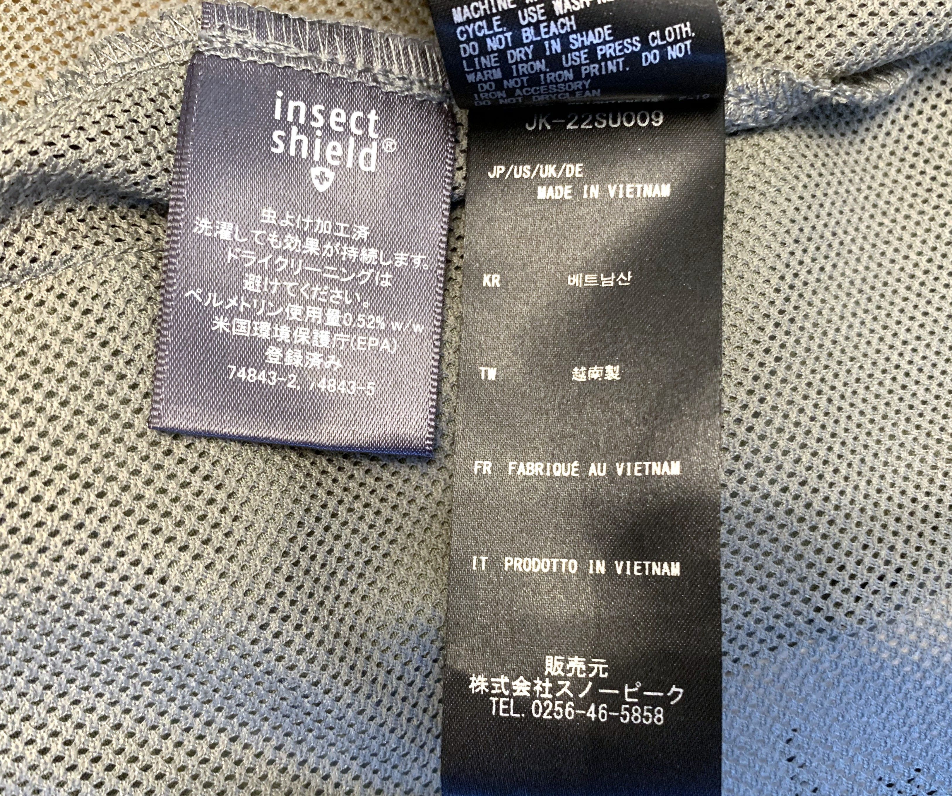 Snow Peak Snowpeak Japan 2022ss insect shield jacket, size S (fits M) Size US M / EU 48-50 / 2 - 11 Thumbnail