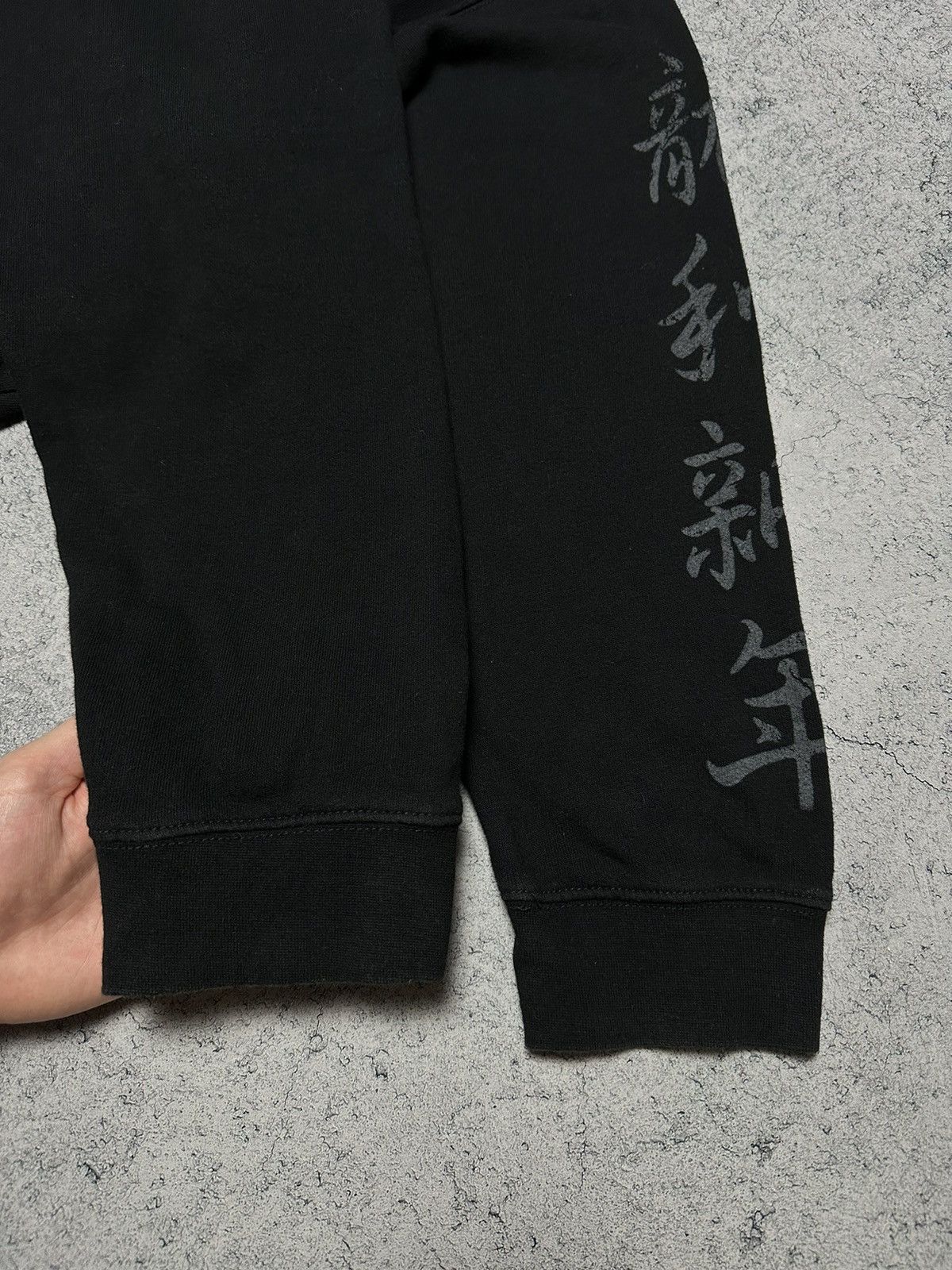 Vintage Vintage Ninja Assassin Samurai Y2K Spiral Hoodie Size US XL / EU 56 / 4 - 11 Thumbnail