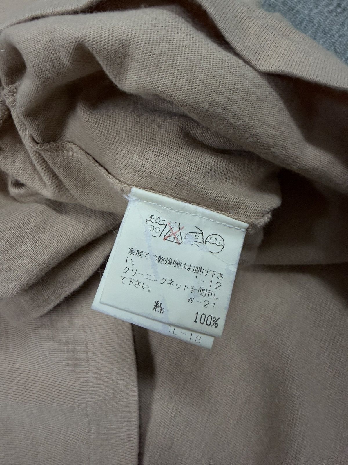 CABANE de ZUCCa Vtg🔥2007 CABANE de ZUCCa Printed Tee Size US L / EU 52-54 / 3 - 10 Thumbnail