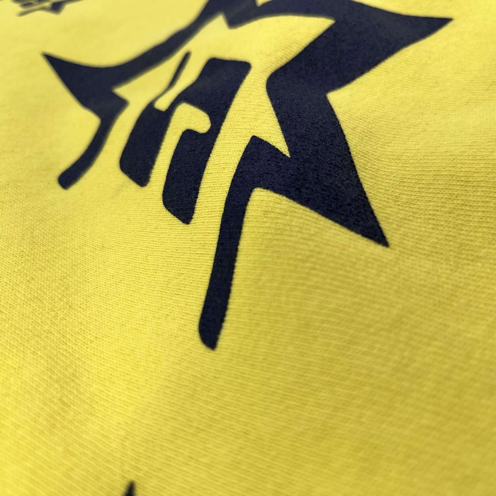 Sp5der Sp5der 5Star Hoodie Yellow XL Used Size US XL / EU 56 / 4 - 2 Thumbnail