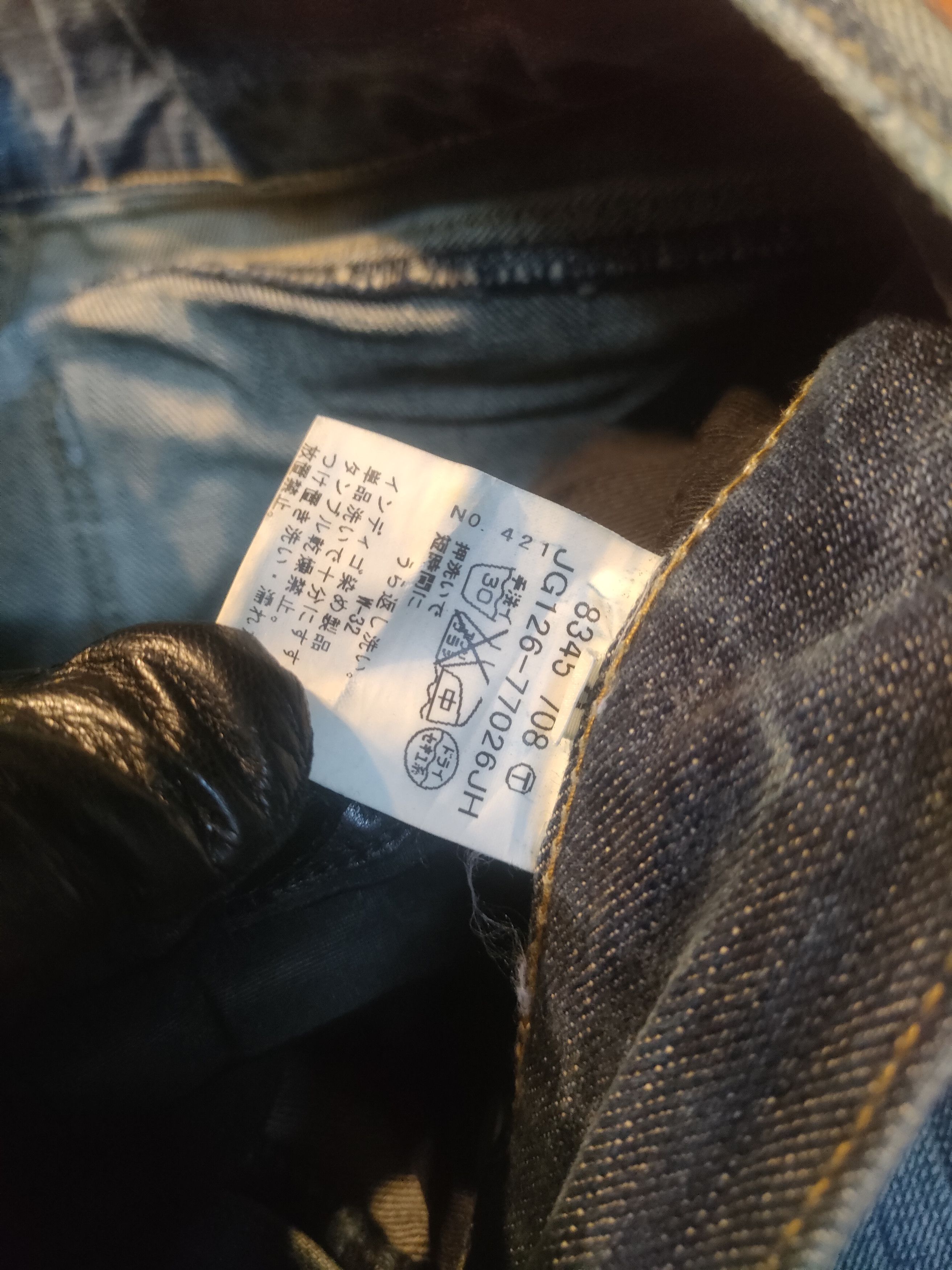 Boycott × If Six Was Nine Boycott Flare Jeans Size US 31 - 5 Thumbnail
