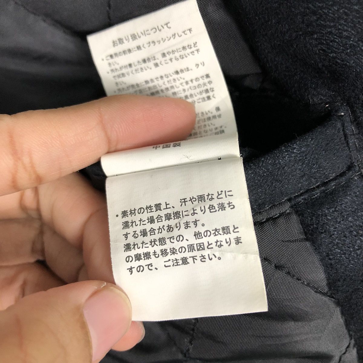 Japanese Brand 📌Vintage Biker Jacket Splendid Satisfaction Fur Bottom Size US L / EU 52-54 / 3 - 22 Thumbnail