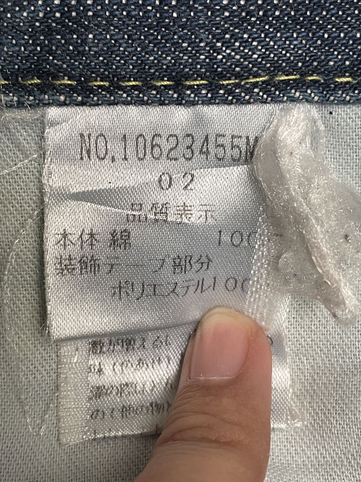 Japanese Brand × Vintage Rare Design Vintage Japanese Brand MB Cachette Jeans 2000s Size US 31 - 12 Thumbnail