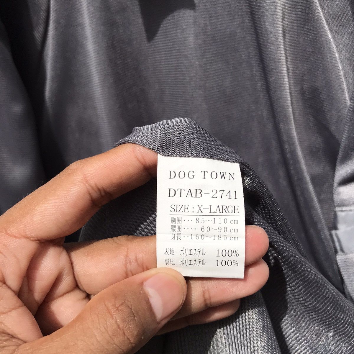 Vintage Dog Town Black Dragon Skatebord Jacket