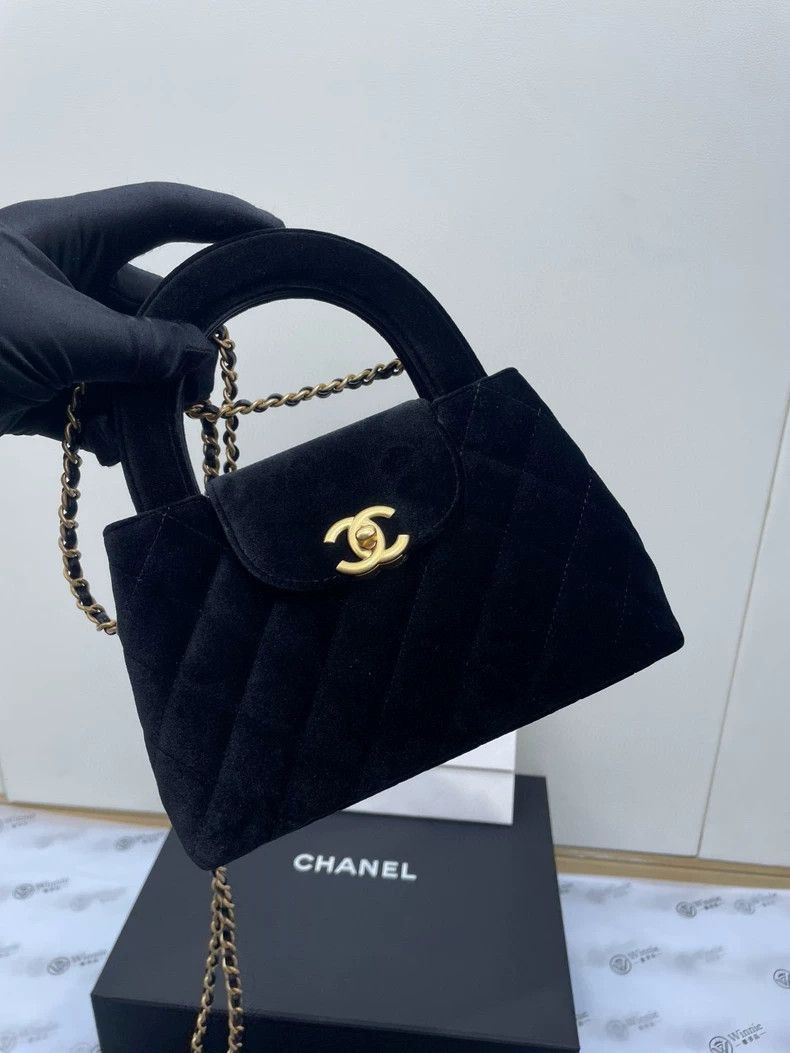 Chanel Chanel Velvet Black Gold Chain Bag -2505 Size ONE SIZE - 3 Thumbnail