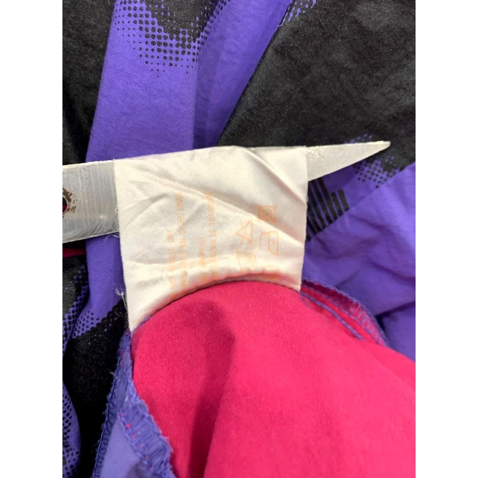 Nike VINTAGE Nike Premier Windbreaker Jacket Mens XL Purple Pink Black 90s Soccer Size US XL / EU 56 / 4 - 5 Thumbnail