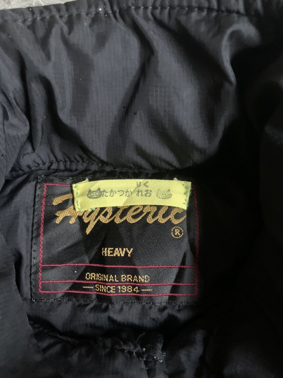 Hysteric Glamour × Japanese Brand × Vintage Vintage Hysteric Mini Kid M65 Jacket Size XS / US 0-2 / IT 36-38 - 3 Thumbnail