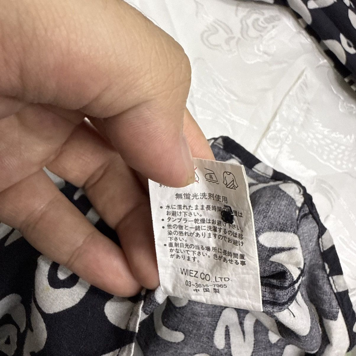 Japanese Brand Omkoe CDG My Energy Comes From Freedom Style Shirt Size US M / EU 48-50 / 2 - 6 Thumbnail