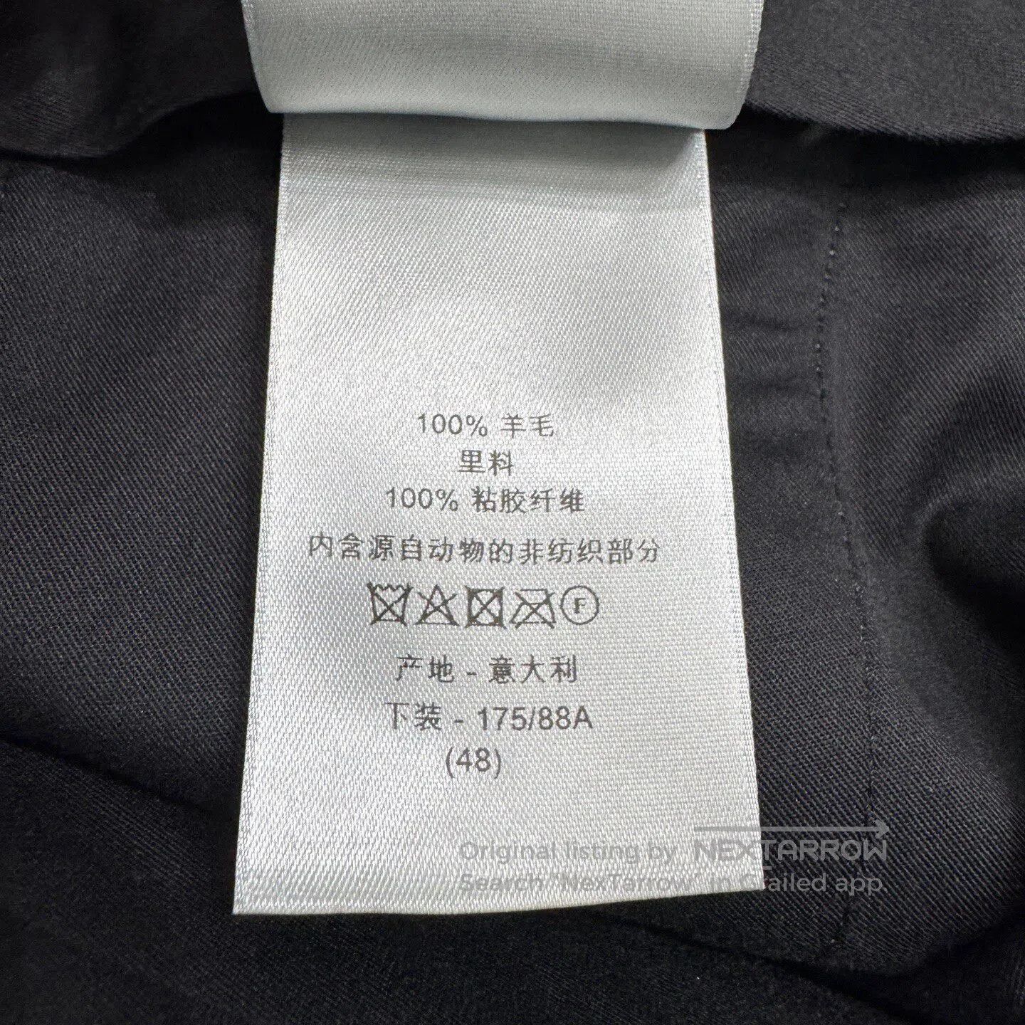Dior Dior Solid-color wool casual pants| Size US 32 / EU 48 - 5 Thumbnail