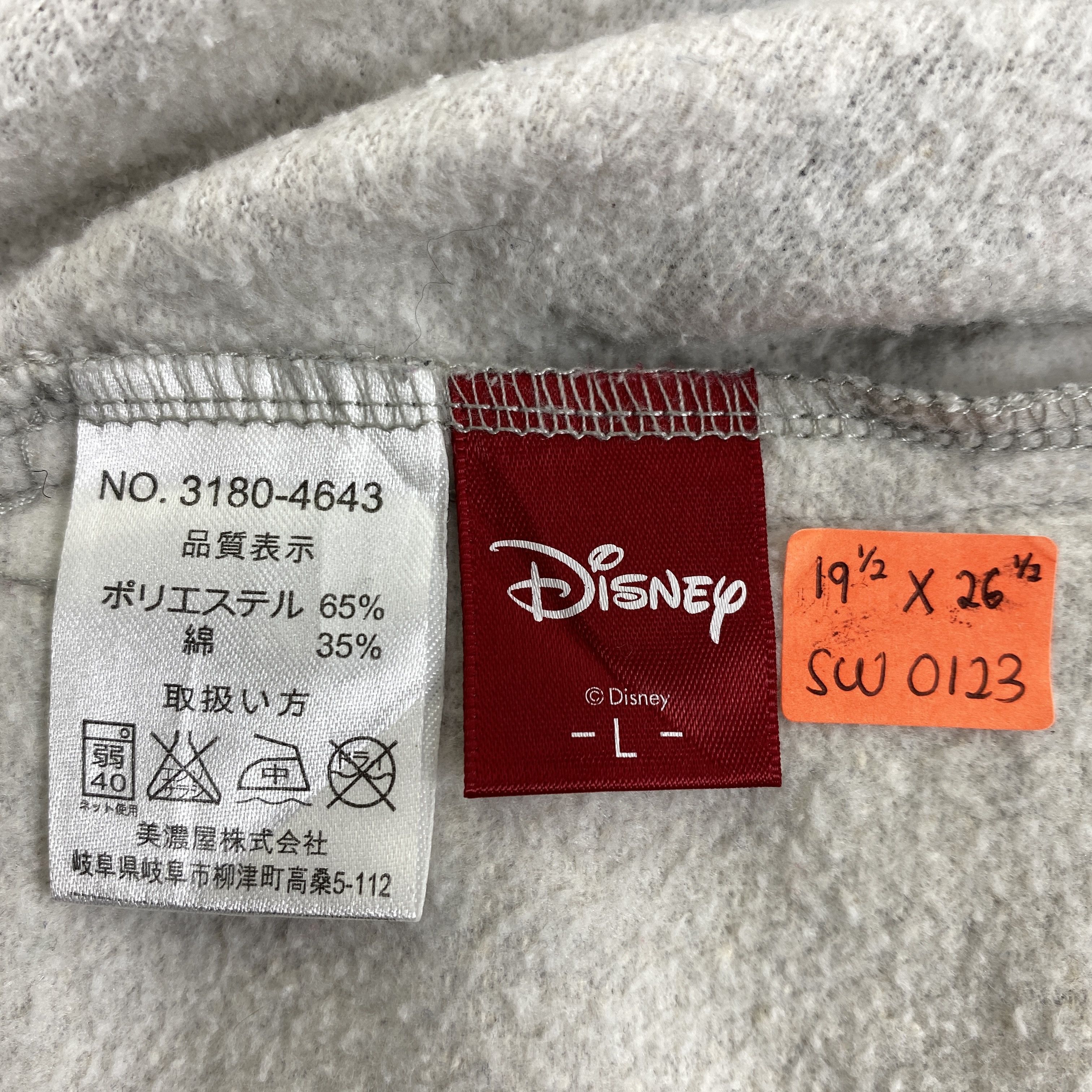Disney Vintage Minnie Mouse Big Design Hoodie - SW0123 Size S / US 4 / IT 40 - 3 Thumbnail