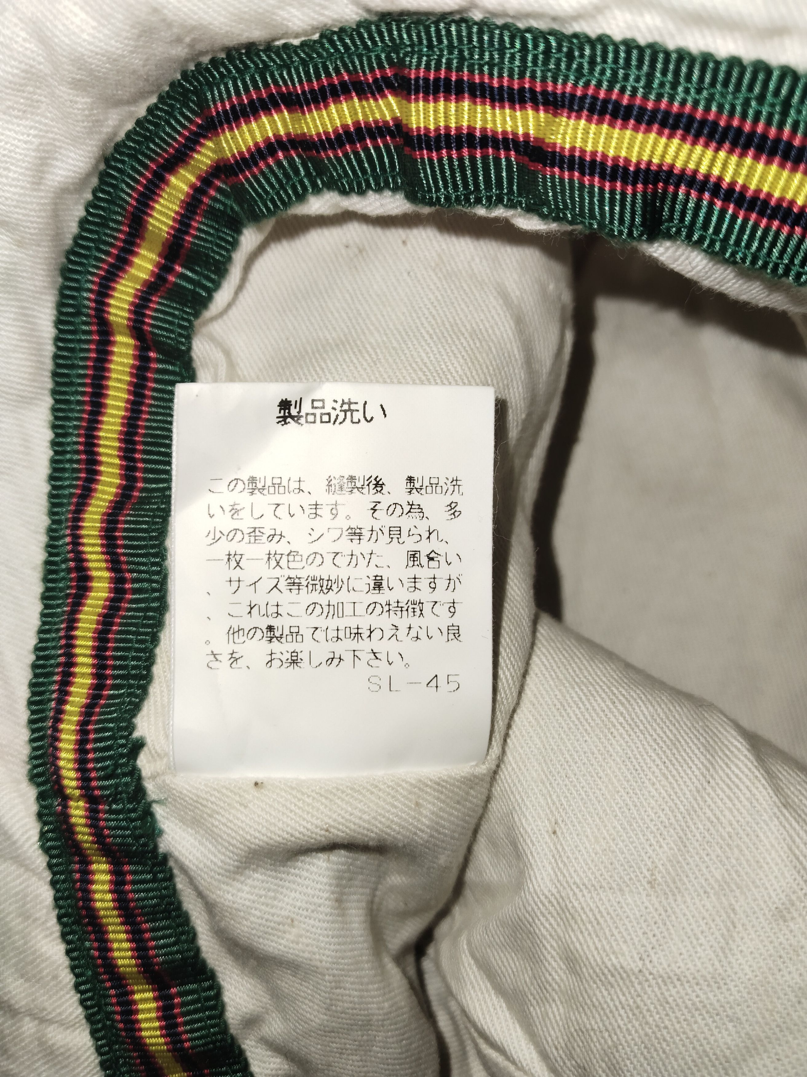 Issey Miyake I.S. ISSEY MIYAKE Knitwear Bucket Hat Size ONE SIZE - 6 Thumbnail