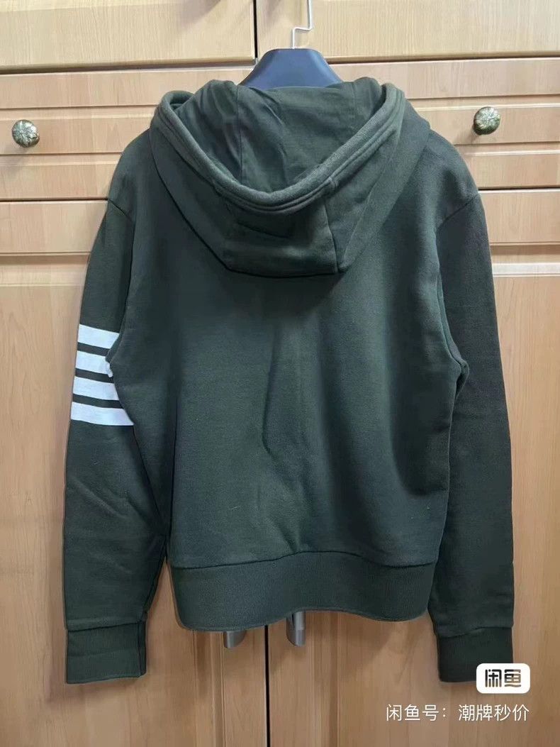 Thom Browne Thom Browne Olive green hoodies Size US XS / EU 42 / 0 - 4 Thumbnail