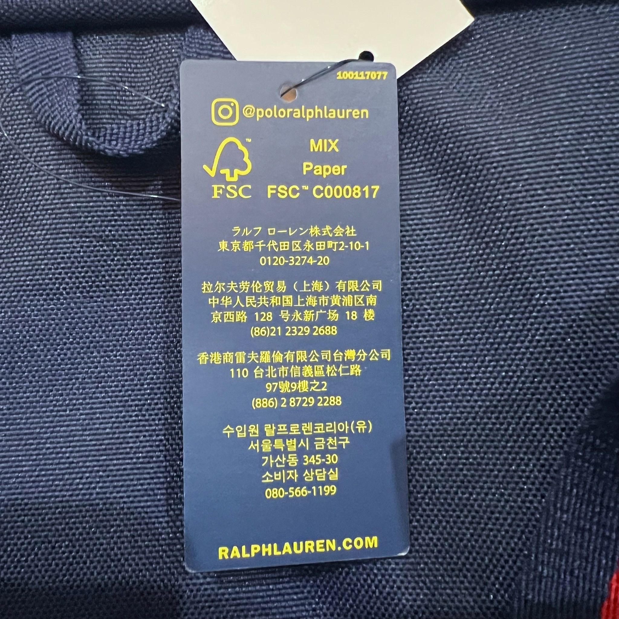 Polo Ralph Lauren Polo Ralph Lauren Big Pony 9AR012 BCV Belt/Waist/Sling Bag Size ONE SIZE - 8 Thumbnail