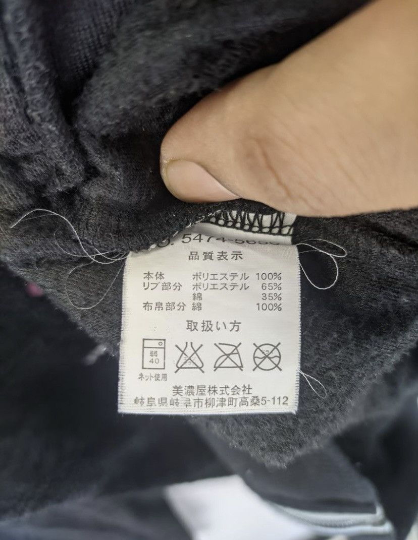 Airwalk × Japanese Brand Airwalk Board Wear Fleece zipper Hoodies Size US L / EU 52-54 / 3 - 6 Thumbnail