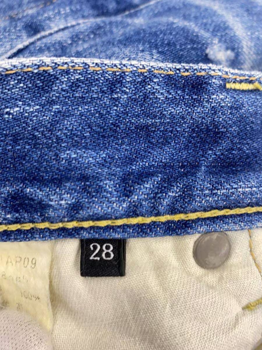 Hysteric Glamour Patchwork Denim Jeans Size US 28 / EU 44 - 6 Thumbnail