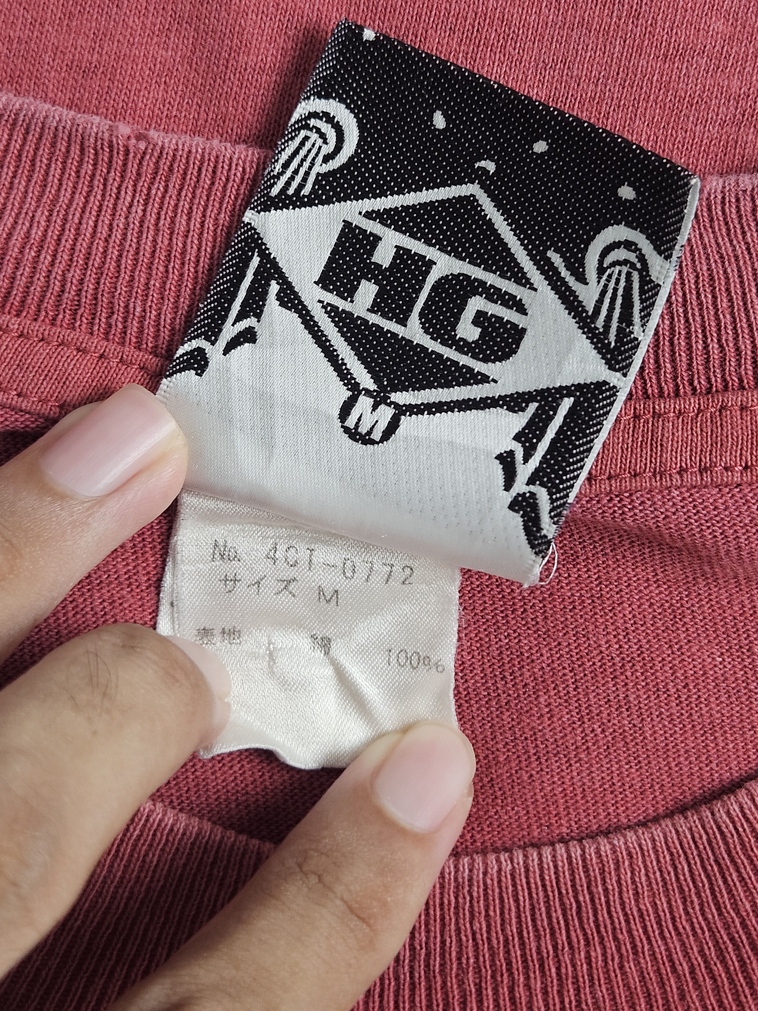 Hysteric Glamour Hysteric Glamour Still Alive shirt Size US M / EU 48-50 / 2 - 5 Thumbnail
