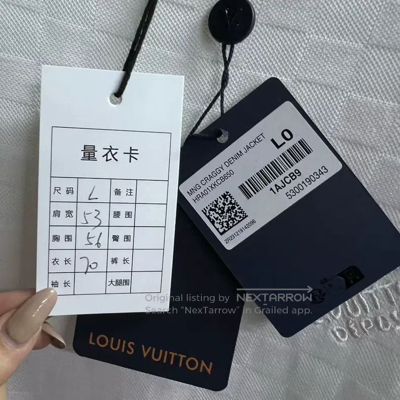 Louis Vuitton Louis Vuitton 24 White Letter Embroidered Crew Neck Pullov Size US L / EU 52-54 / 3 - 4 Thumbnail