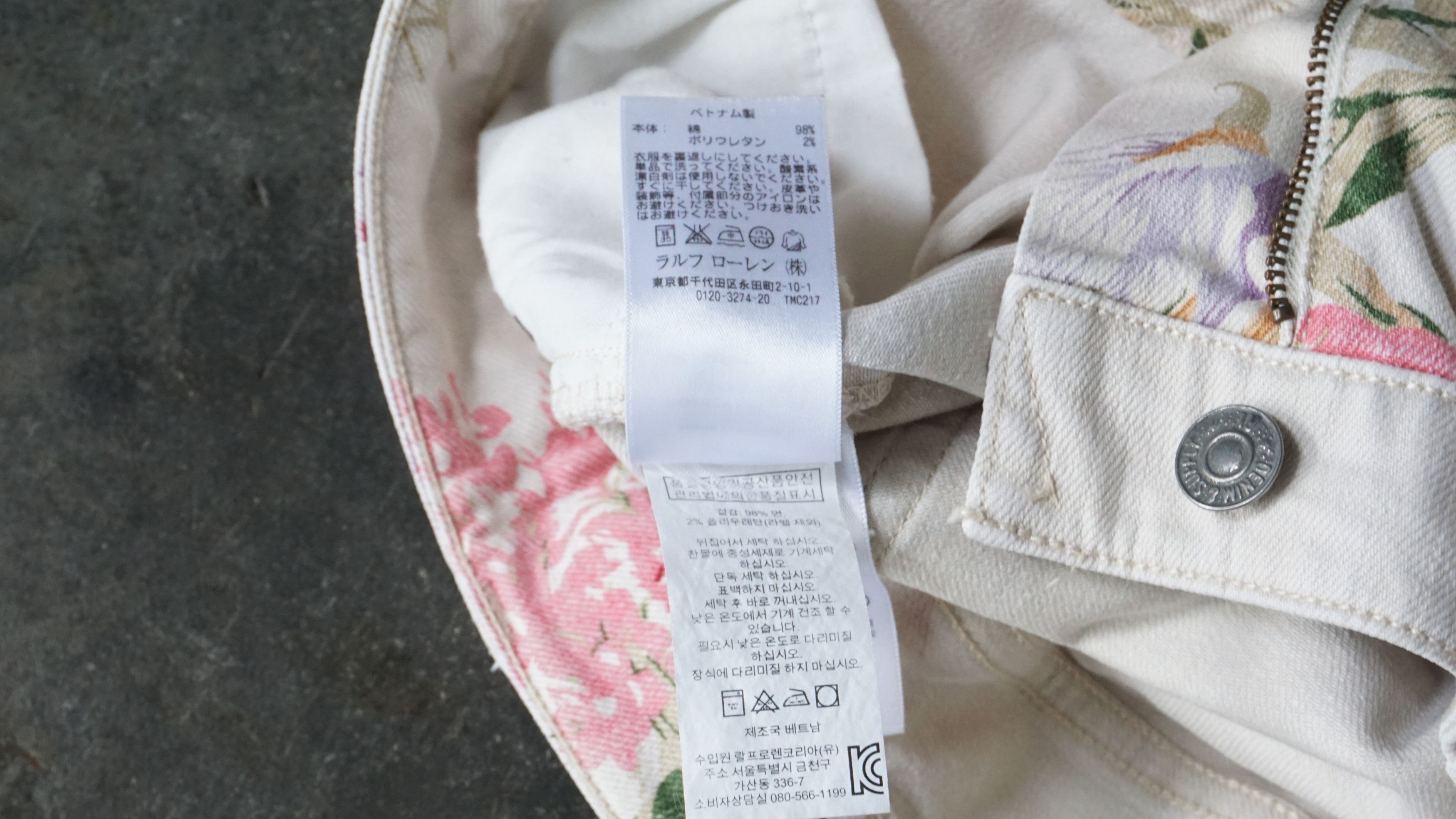 Denim & Supply Ralph Lauren Denim & Supply Ralph Lauren Full print Floral Jeans Size 27" / US 4 / IT 40 - 11 Thumbnail