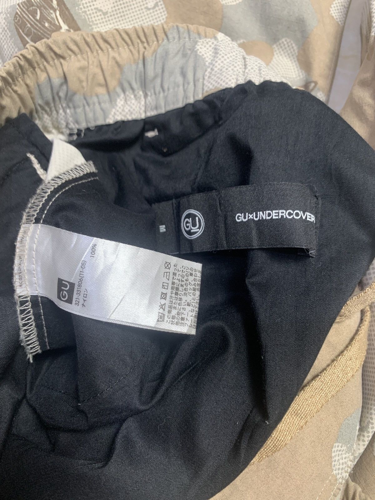 GU × Undercover GU x UNDERCOVER UFO Space Cargo Baggy Size US 31 - 6 Thumbnail