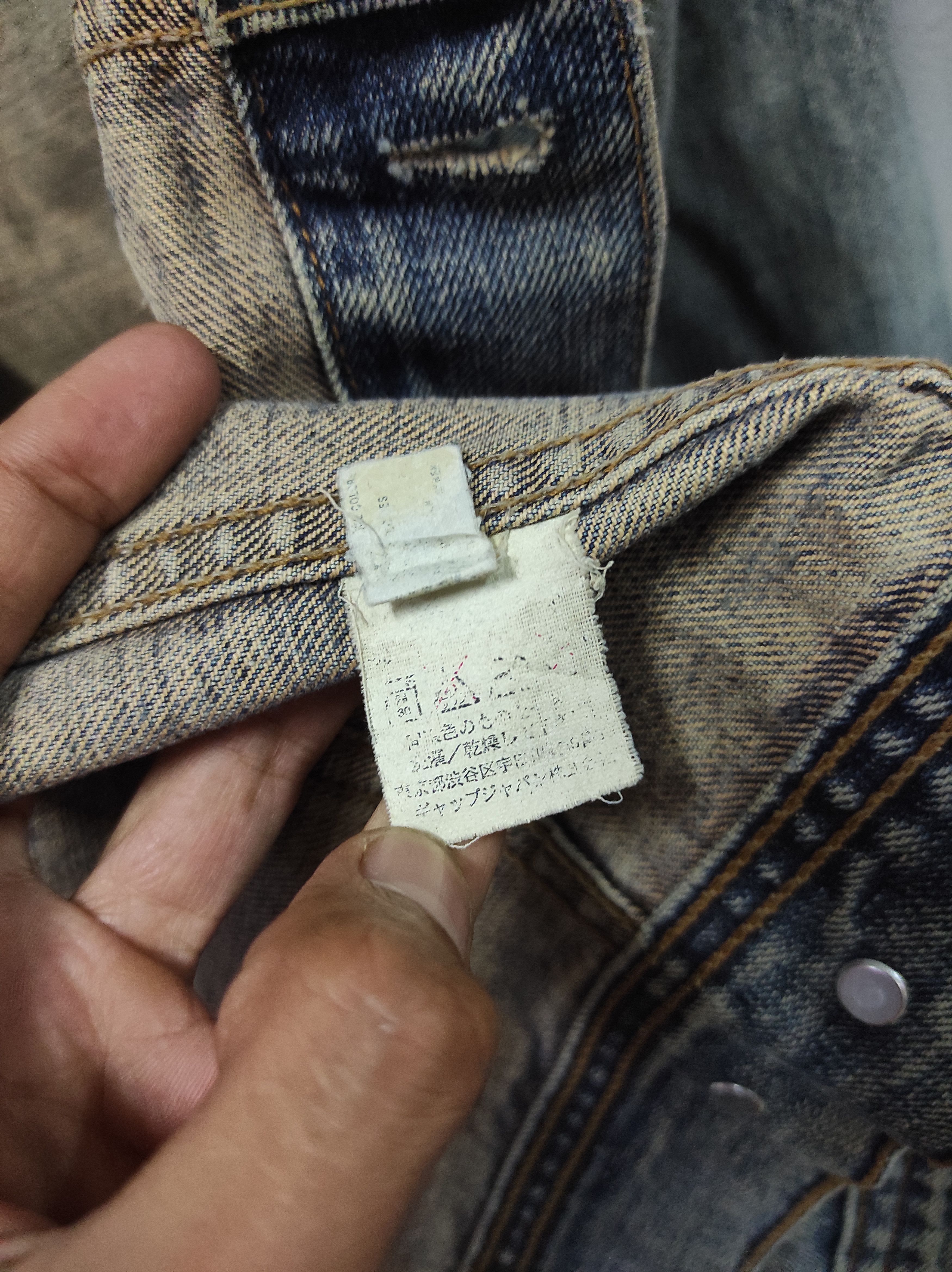 Gap GAP 1969 DISTRESSED DENIM TRUCKER JACKET Size US L / EU 52-54 / 3 - 11 Thumbnail