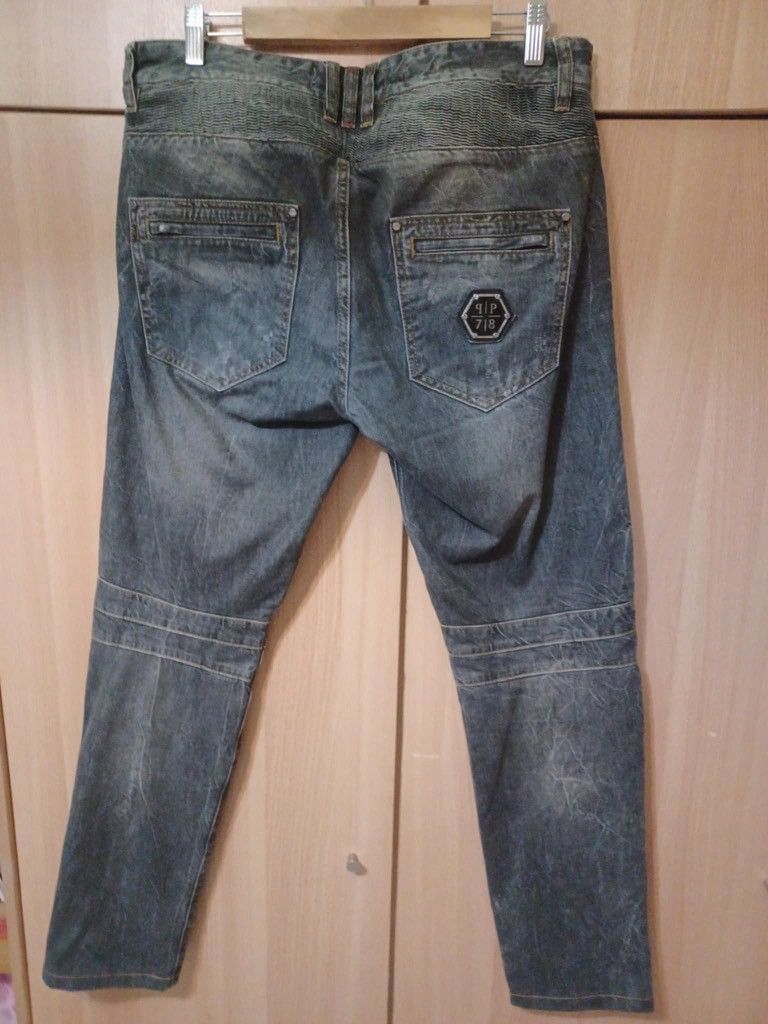 Philipp Plein Philipp Plein grey jeans Size US 34 / EU 50 - 2 Thumbnail