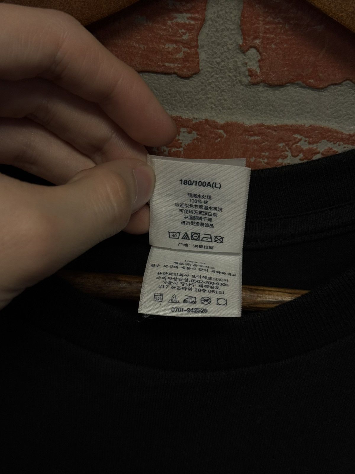 Supreme Supreme Black Blockbuster Tee Size L (NEW) Size US L / EU 52-54 / 3 - 10 Thumbnail