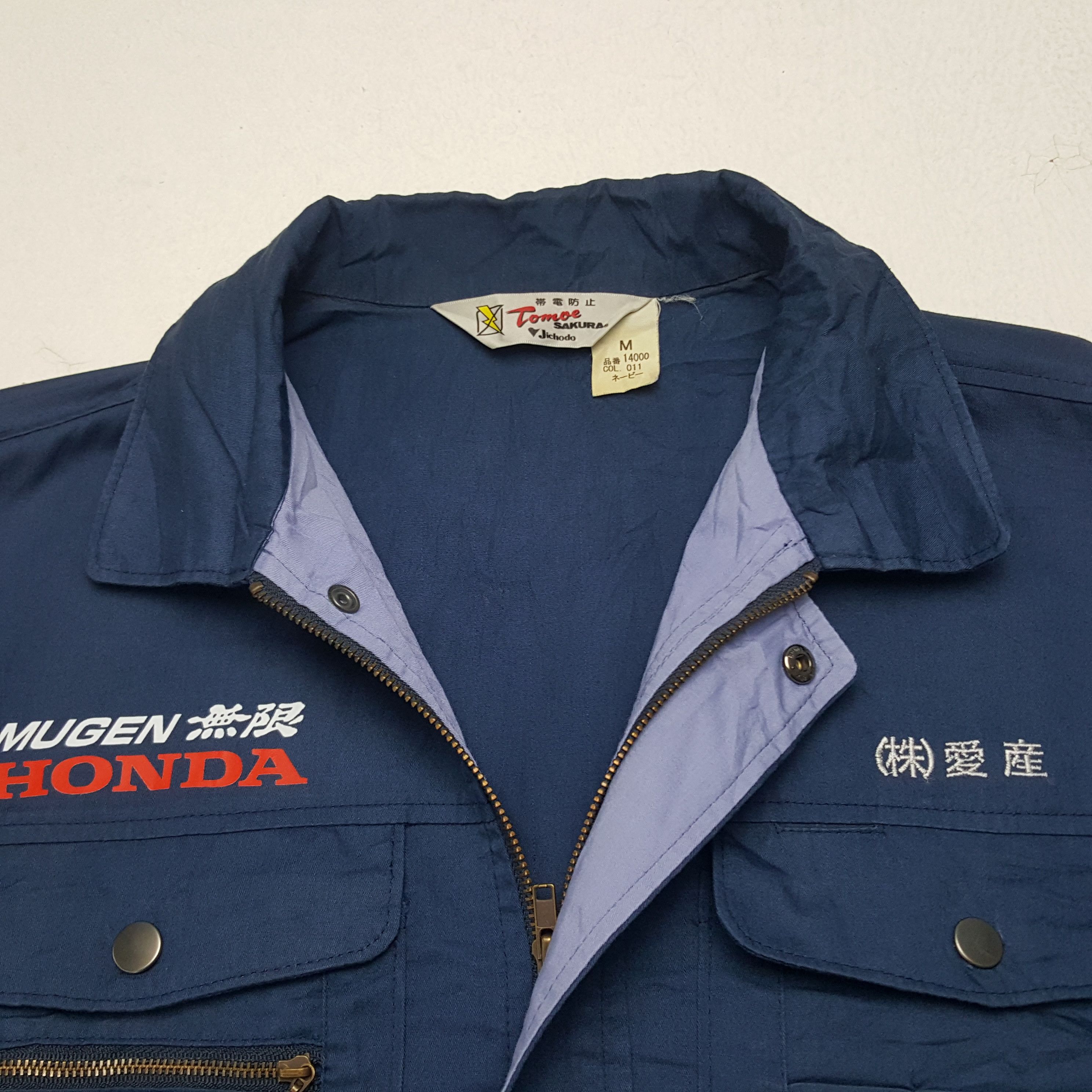 Honda × Uniform Wares × Vintage Vintage Mugen Honda Racing Custom Art Sport Jacket Size US M / EU 48-50 / 2 - 5 Thumbnail