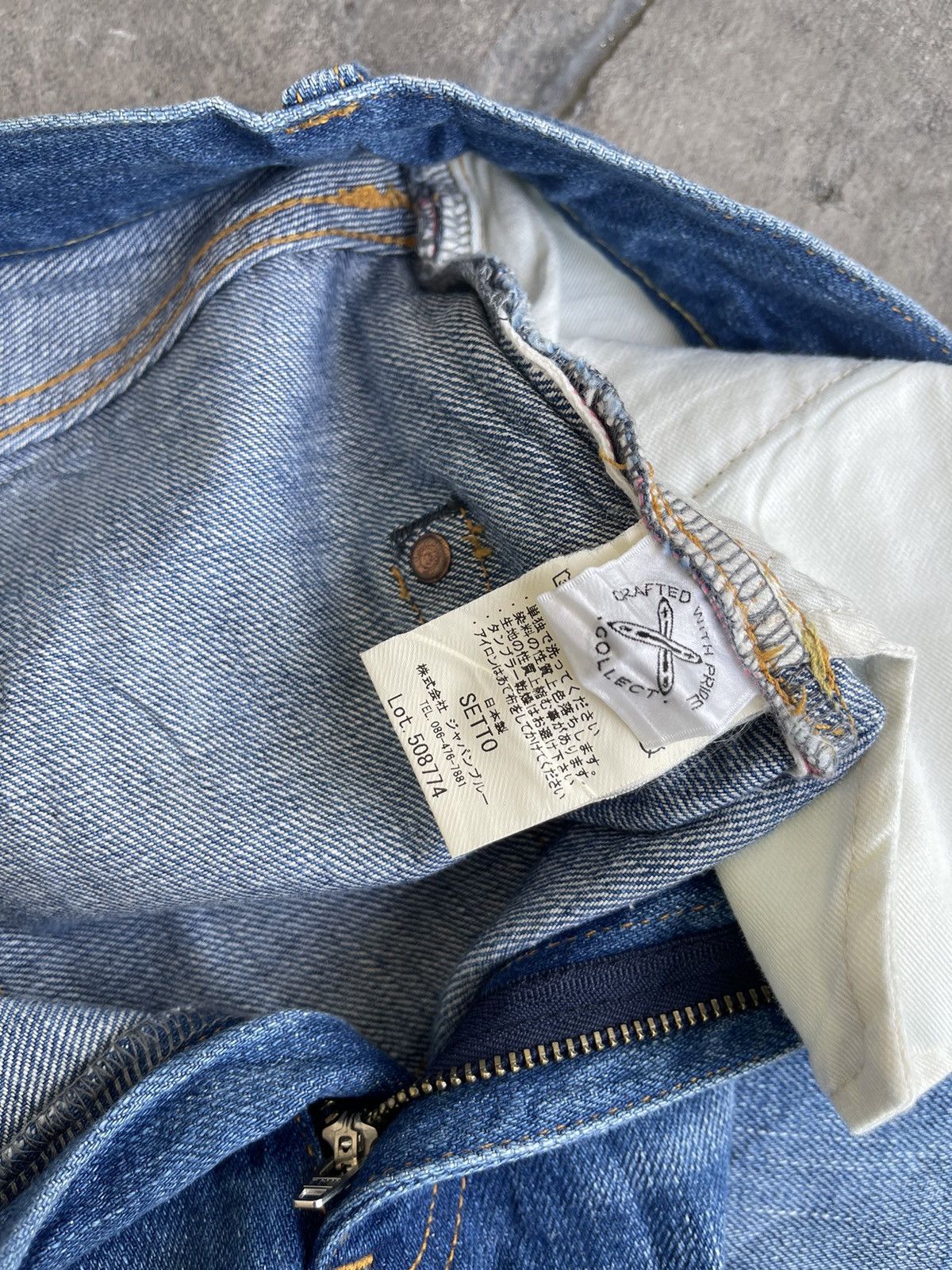 Japan Blue JAPAN MADE Setto By Japan Blue Selvedge Denim Size US 27 - 13 Thumbnail