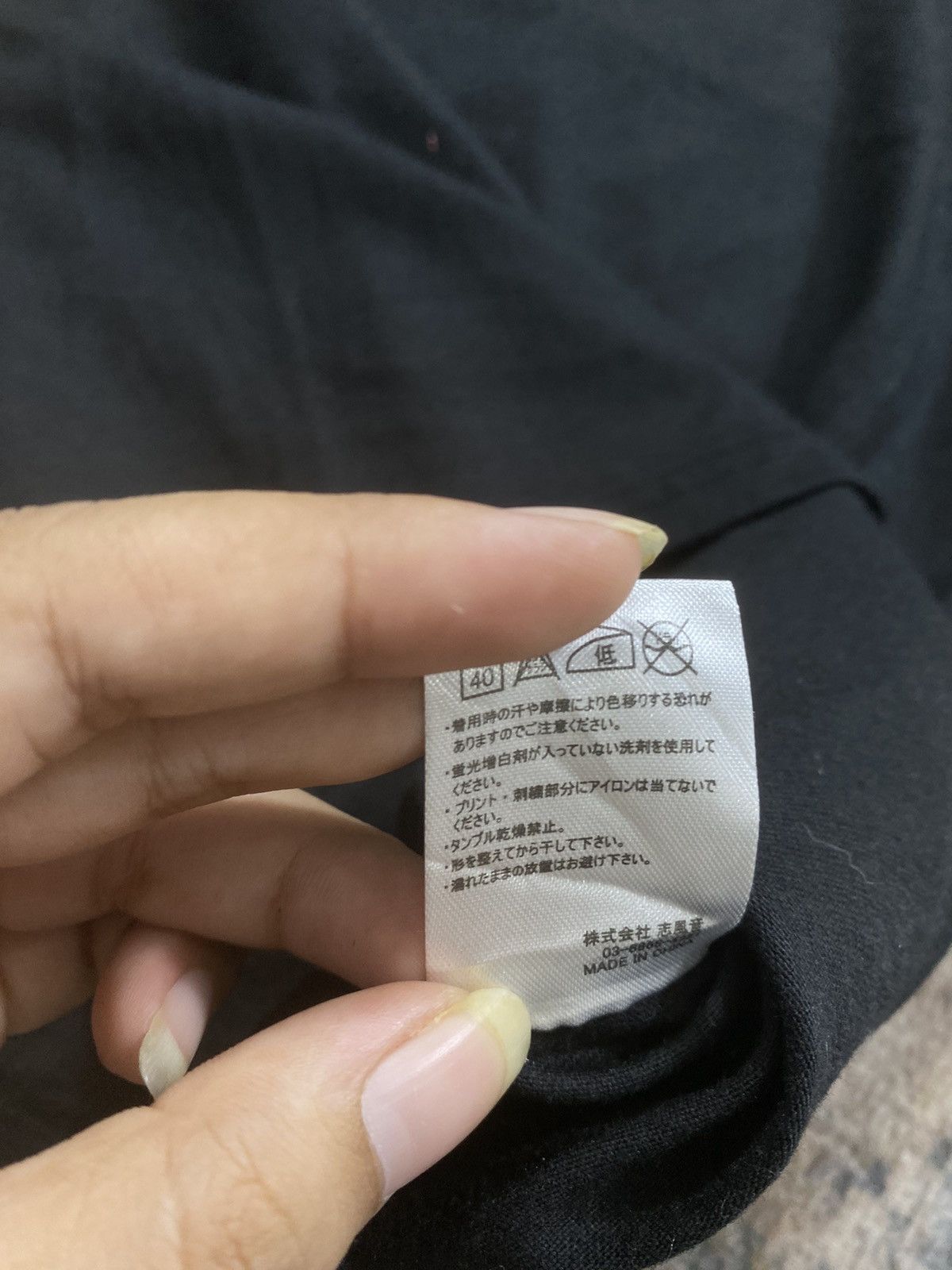Isamu Katayama Backlash Isamu Katayama Roen Road Of Blitz Skull ifsix lgb style Size US M / EU 48-50 / 2 - 8 Thumbnail