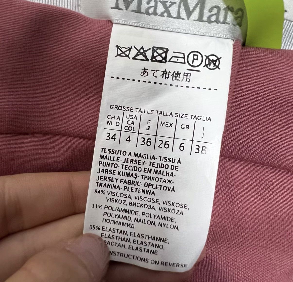 Max Mara MaxMara Pink Dress Pants J41 Size 27" / US 4 / IT 40 - 4 Thumbnail